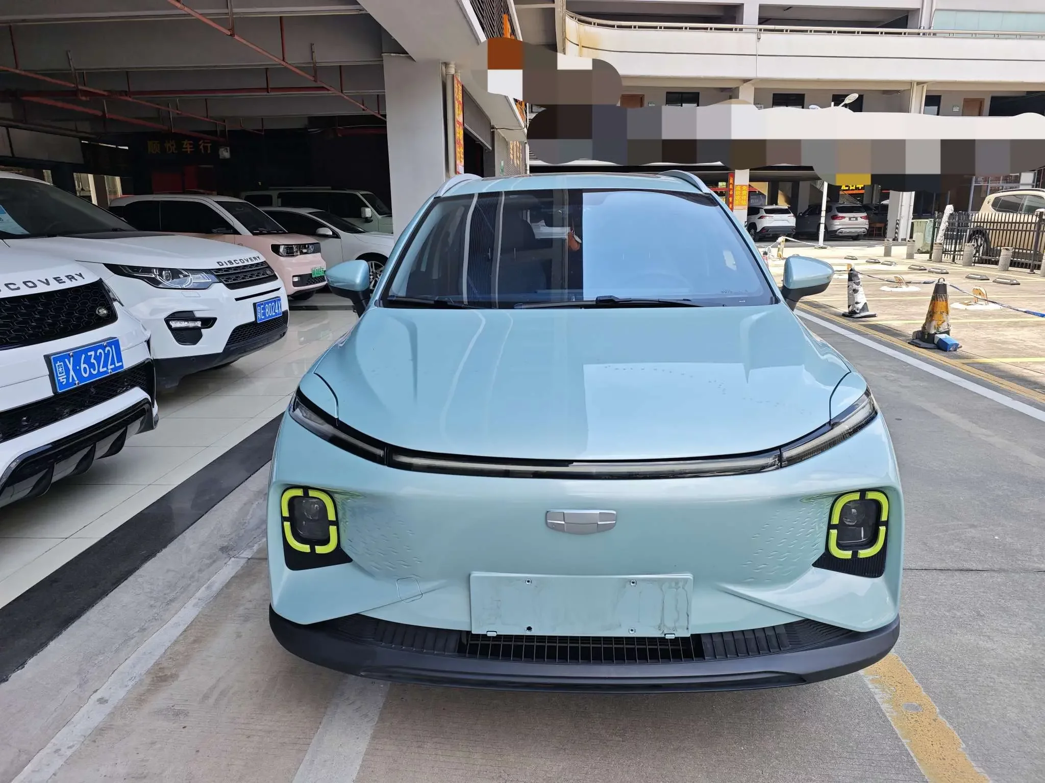 Geely Geometry E Firefly