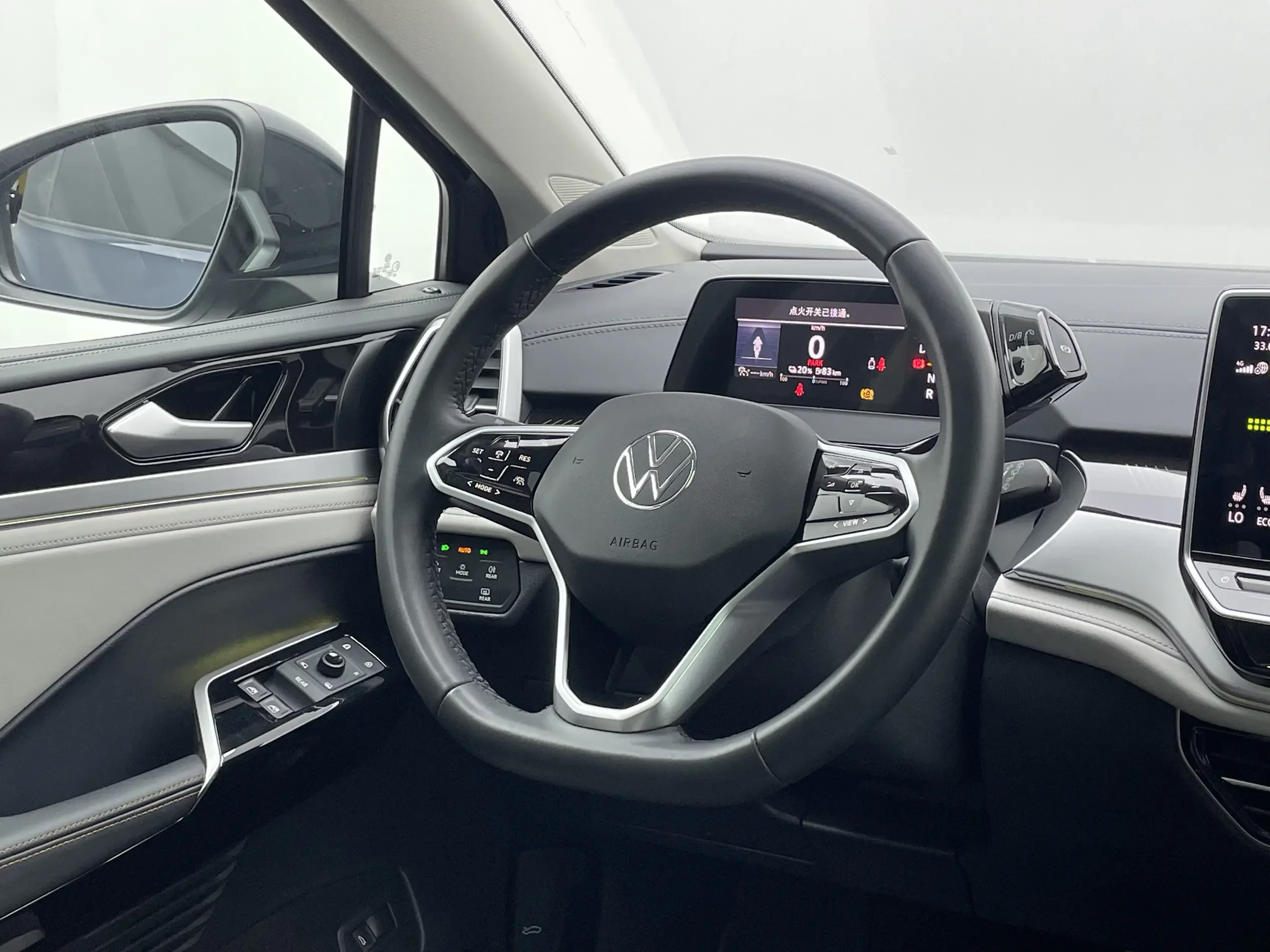 catalog-car-16