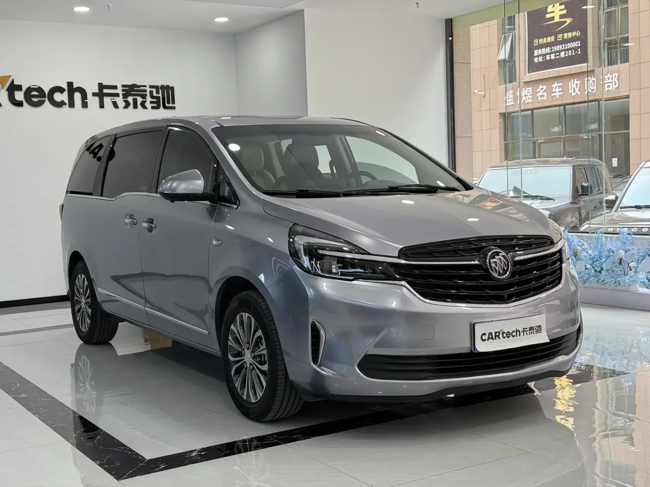 Buick GL8