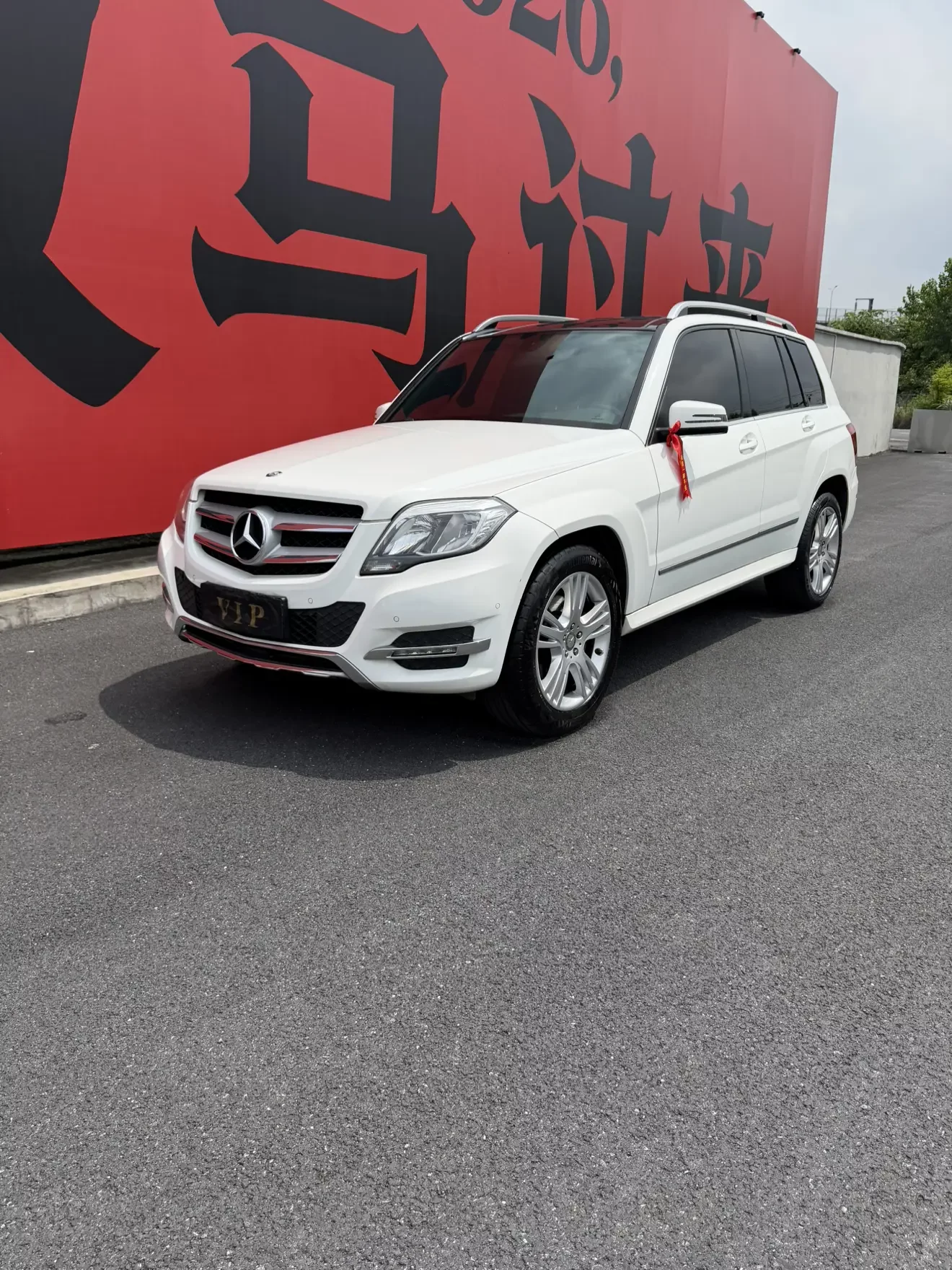 Mercedes-Benz GLK Class