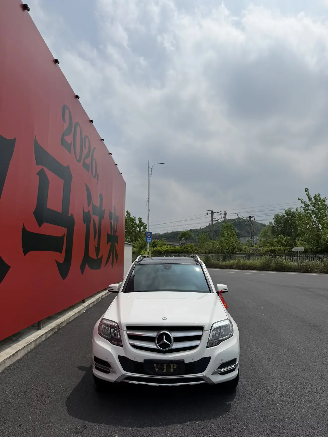 Mercedes-Benz GLK Class