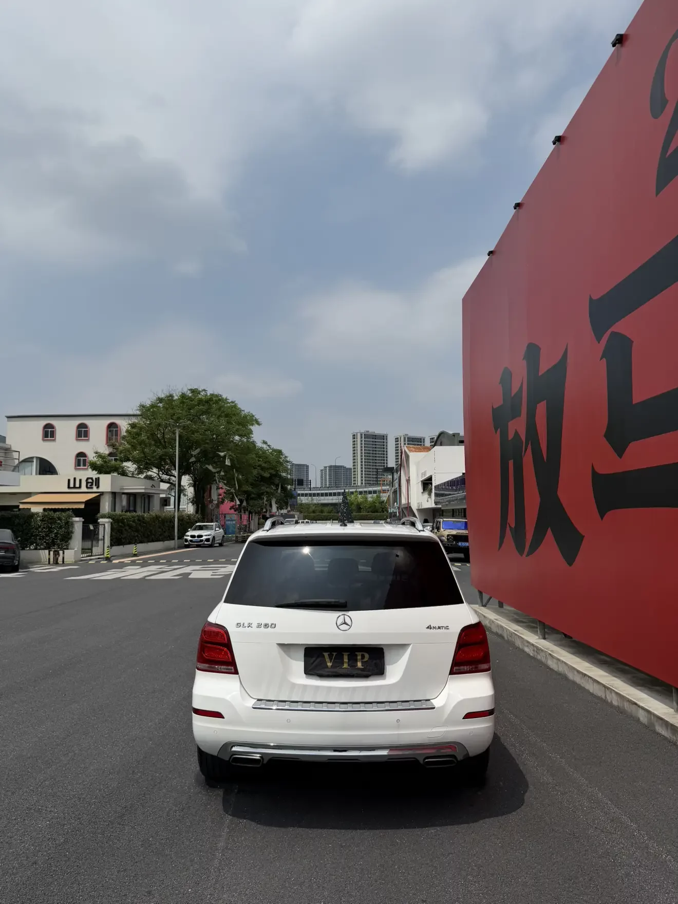 Mercedes-Benz GLK Class