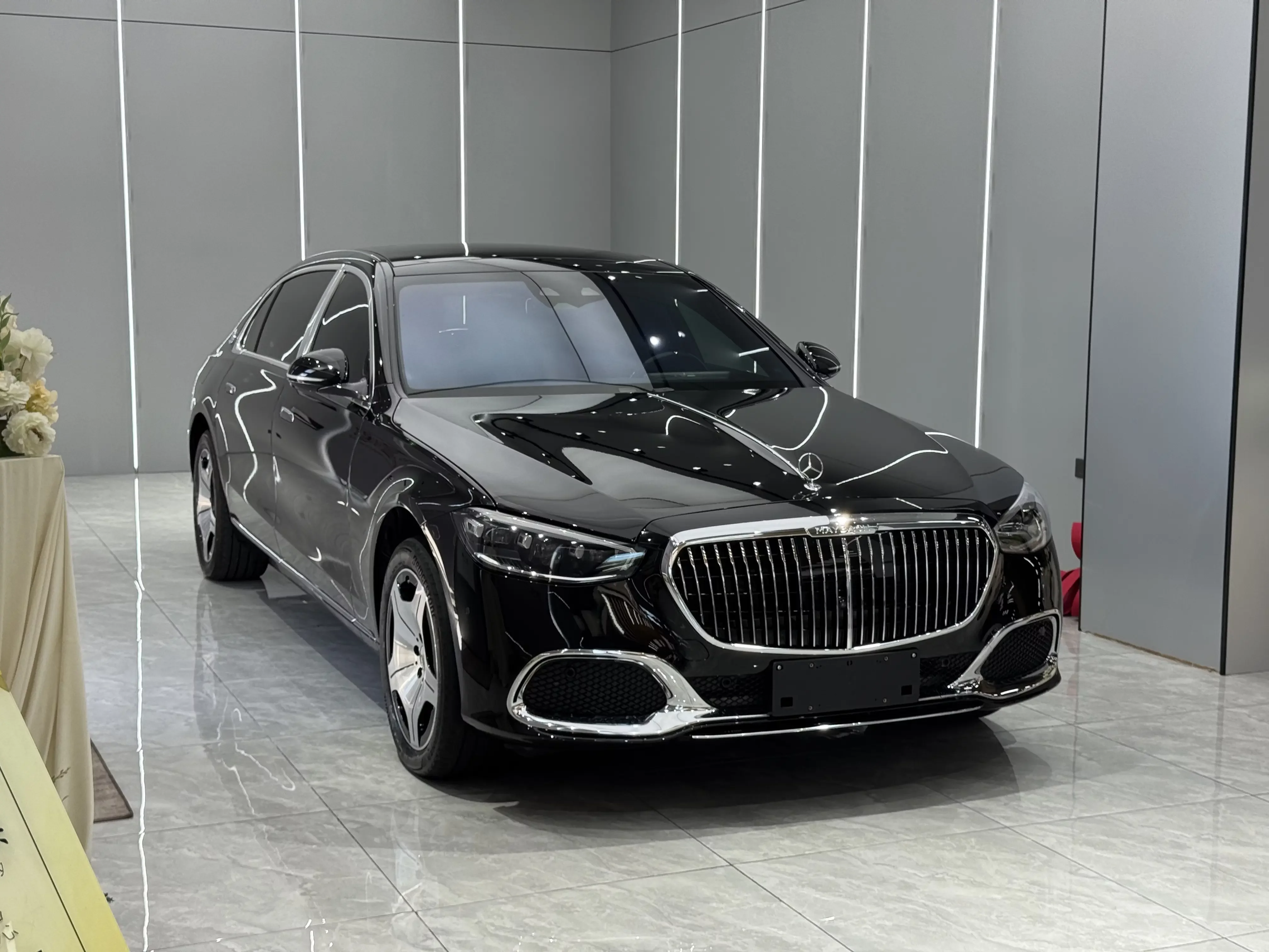 Mercedes-Benz Maybach S-Class
