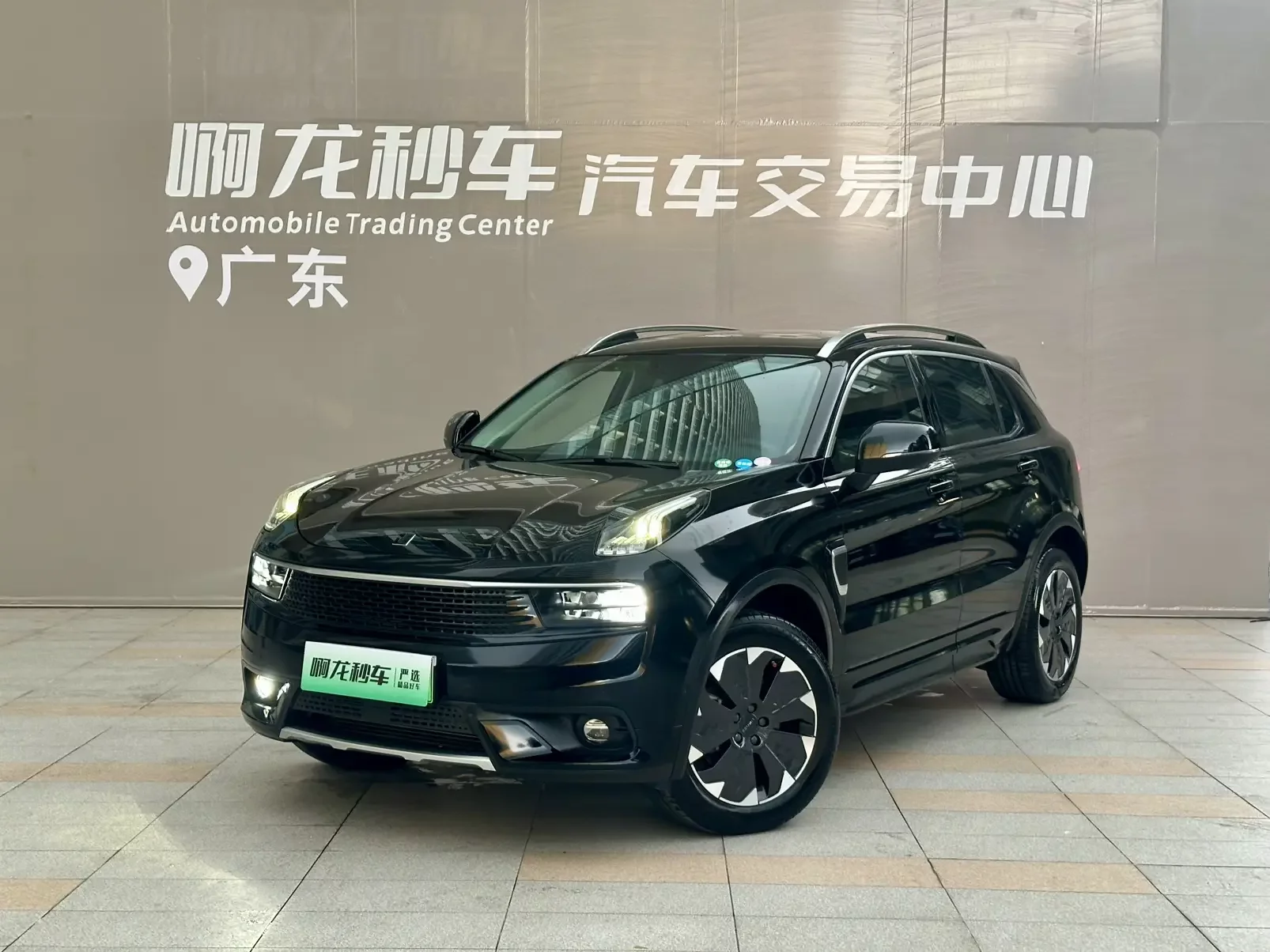 Lynk & Co 01 EM-P