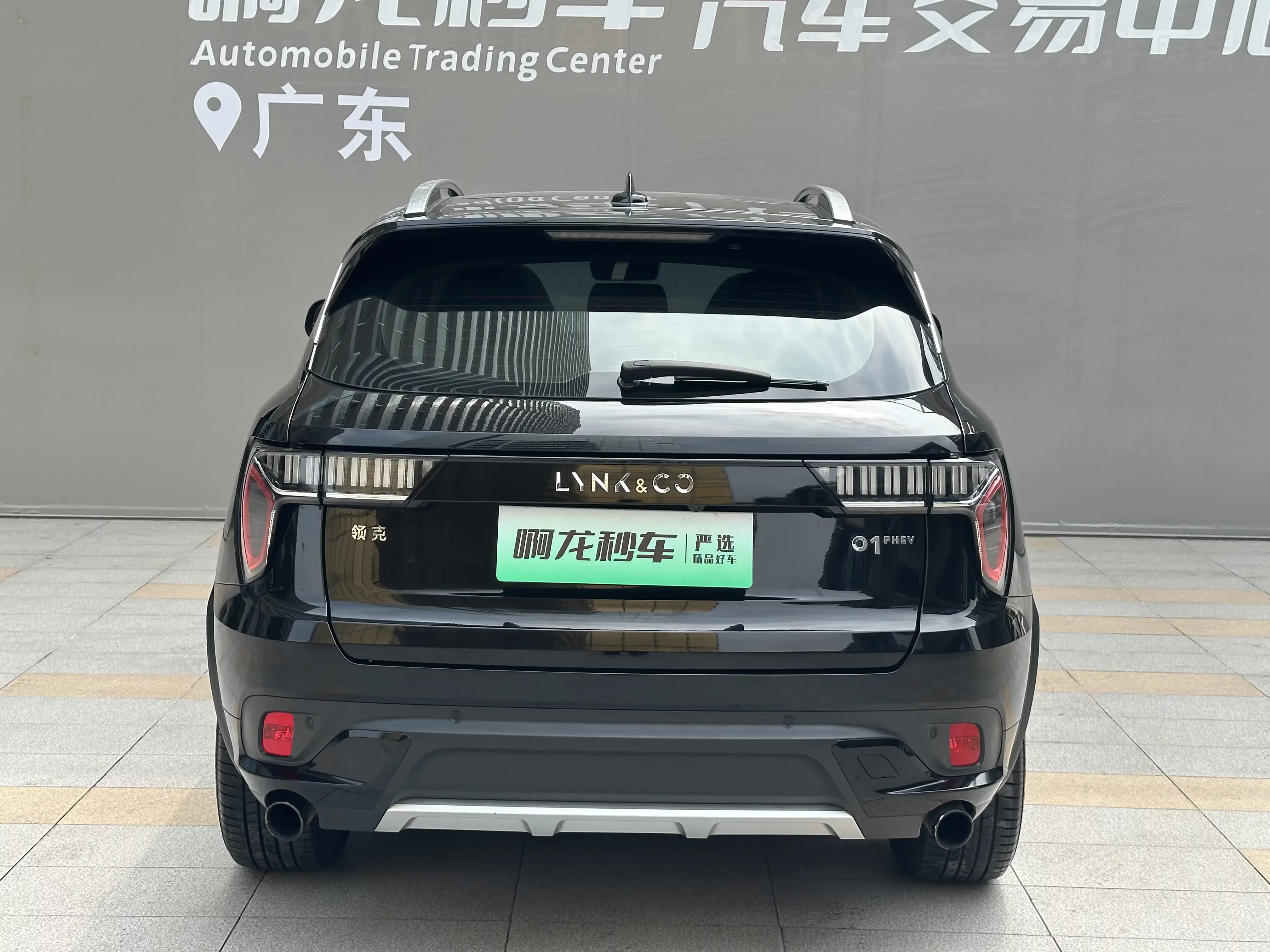 Lynk & Co 01 EM-P