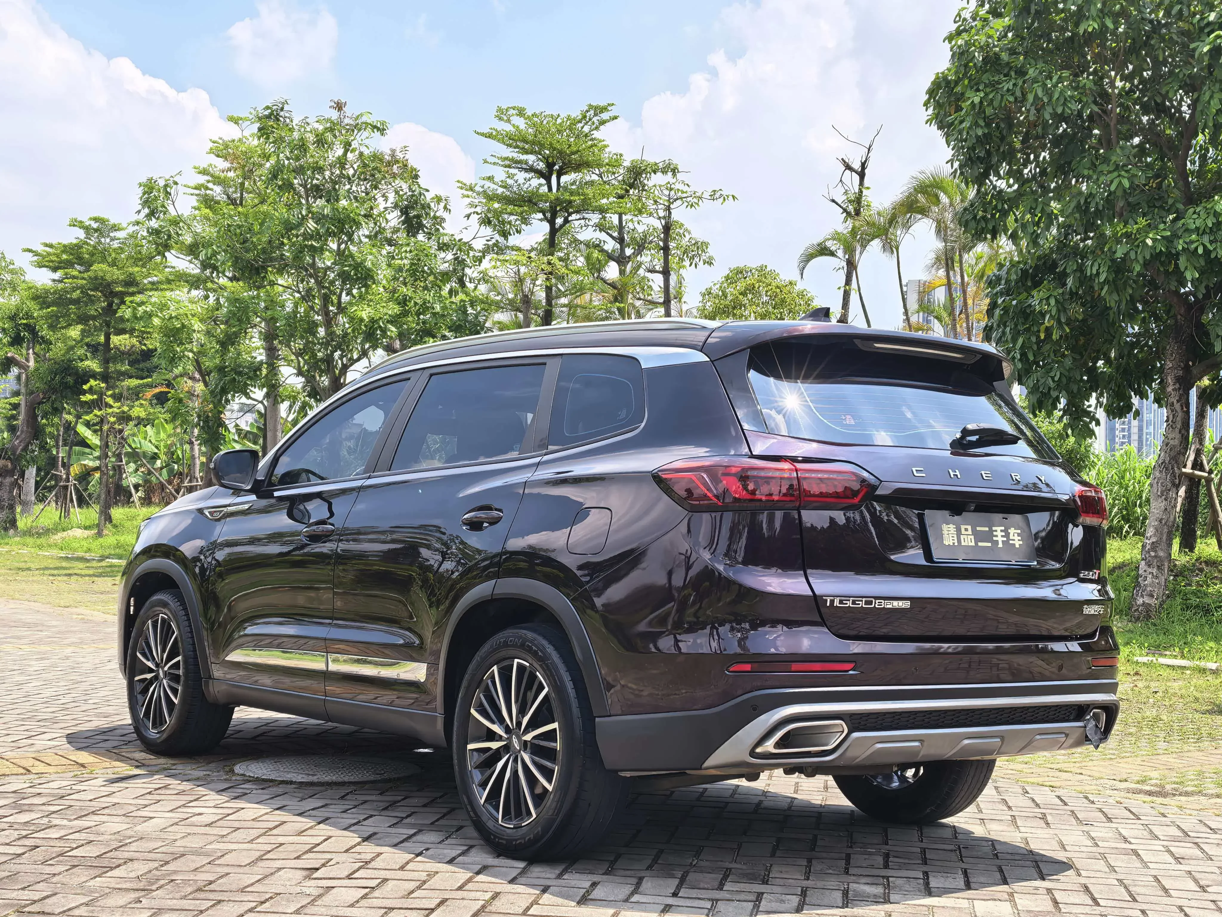 Chery Tiggo 8 PLUS