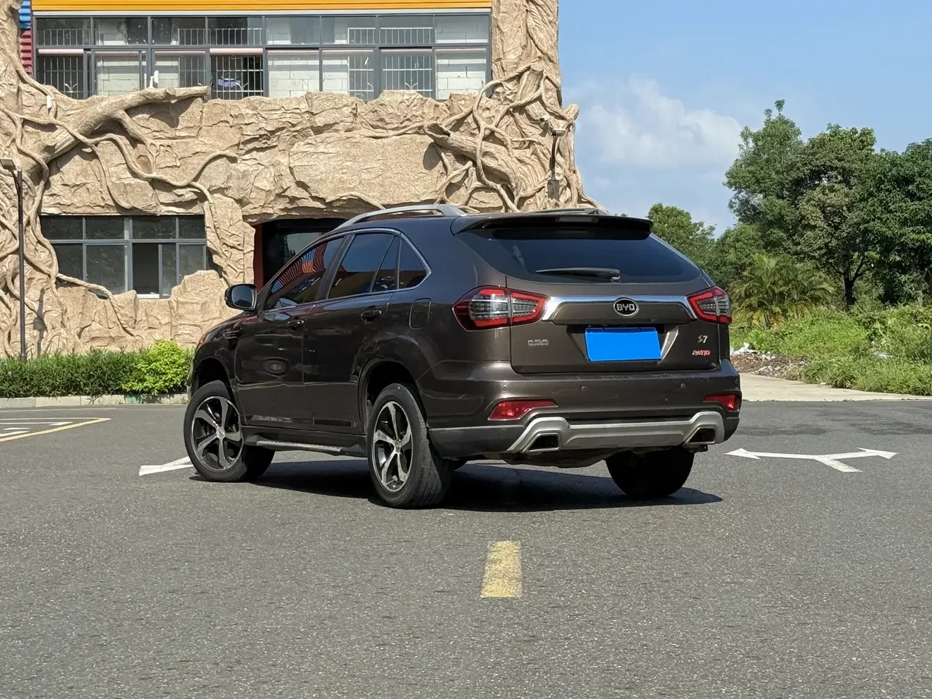 BYD S7