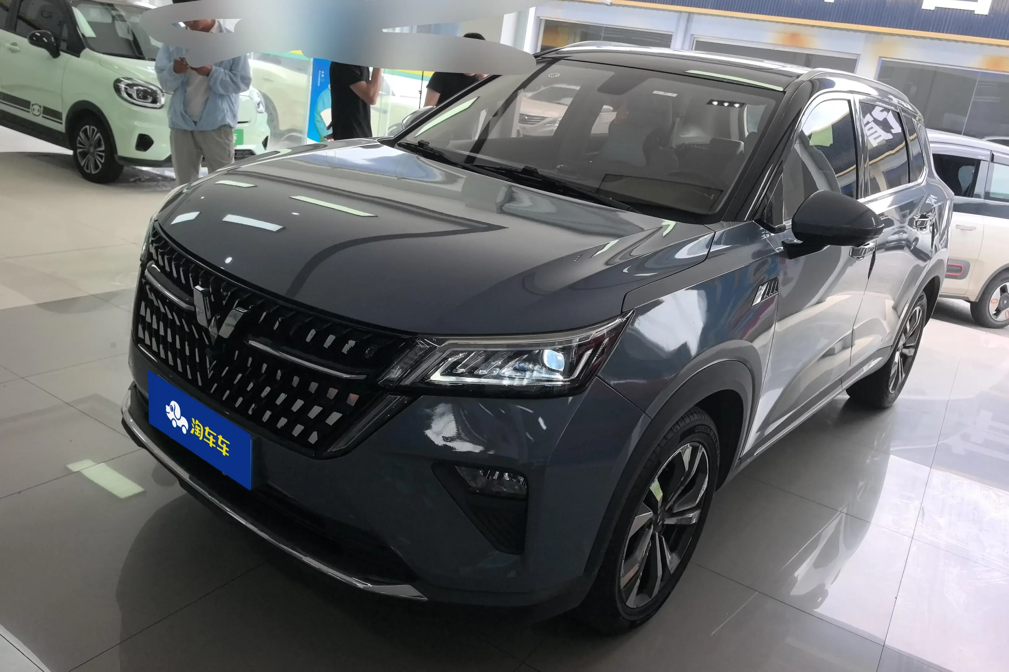 Wuling Star