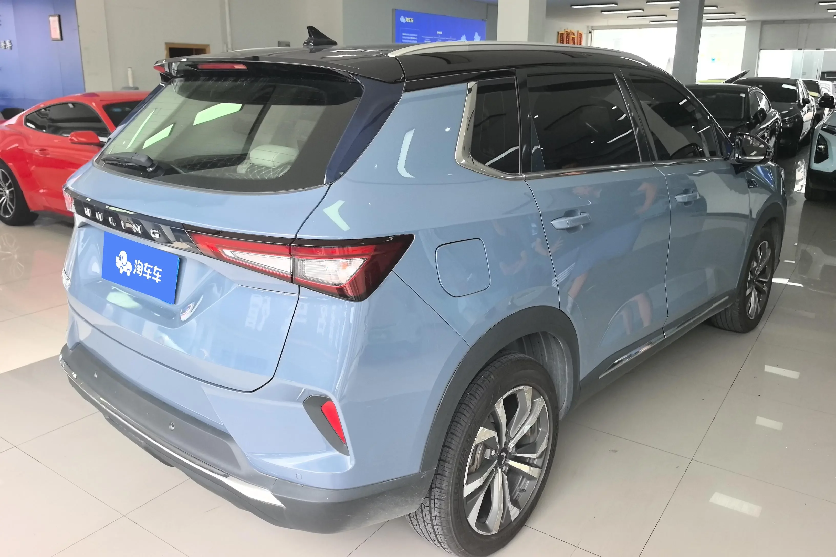 Wuling Star
