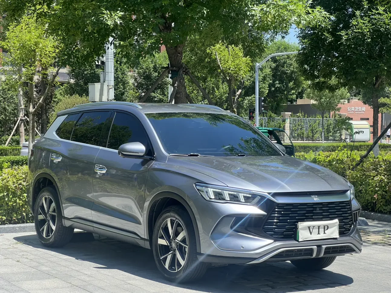 BYD Song Pro DM