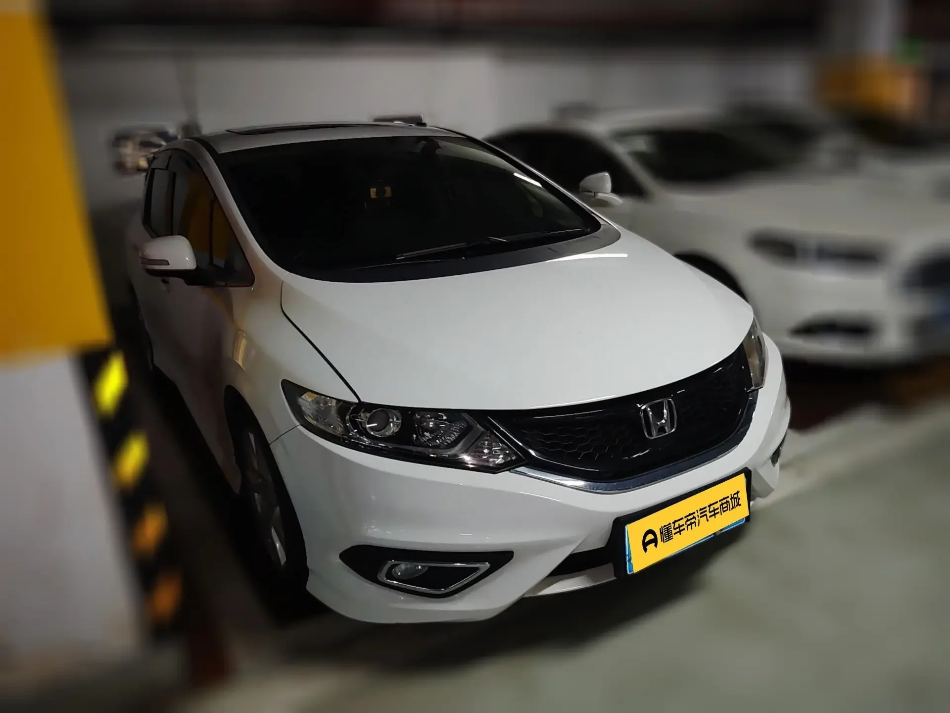 Honda Jed