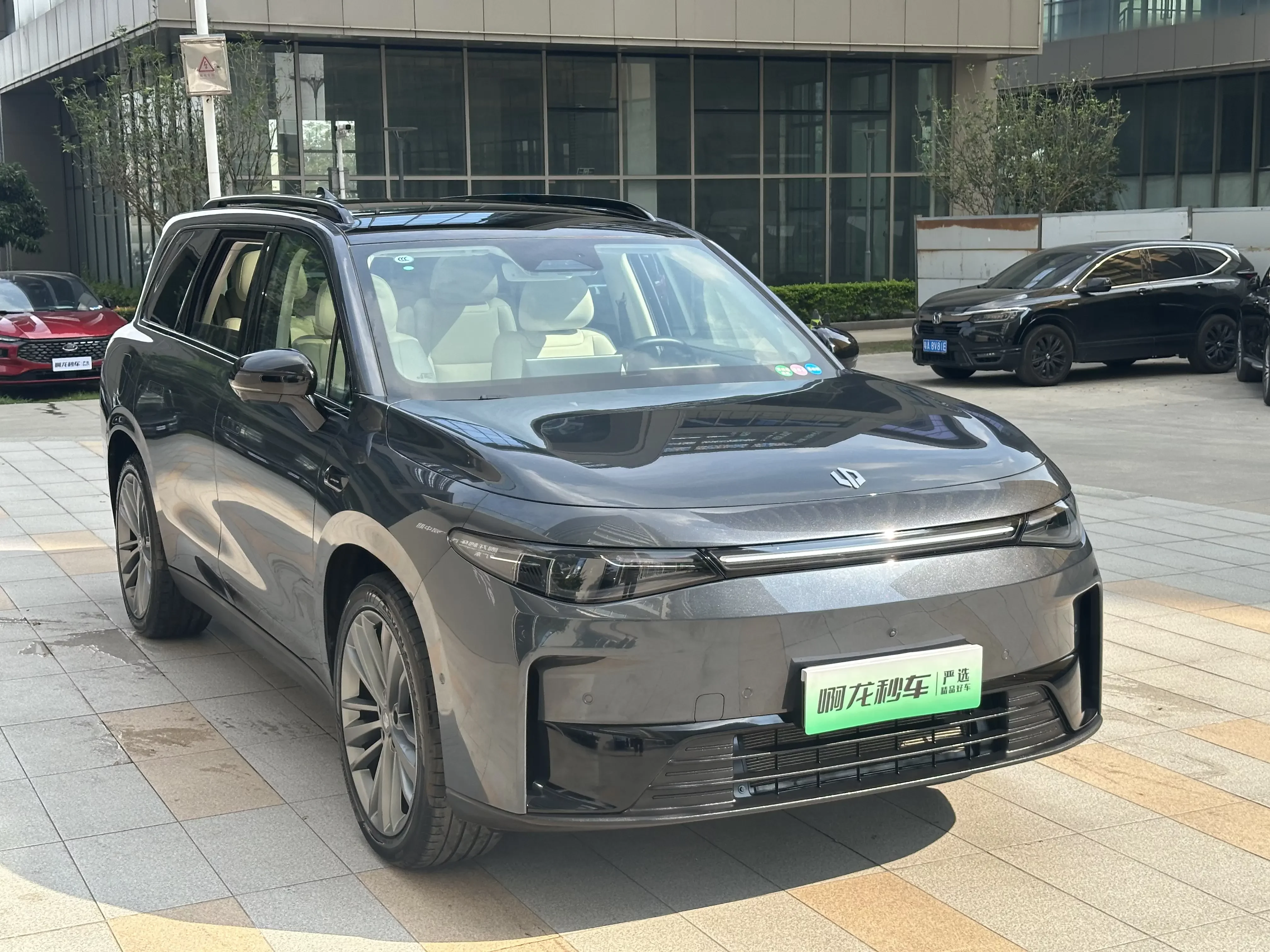 Leapmotor C16