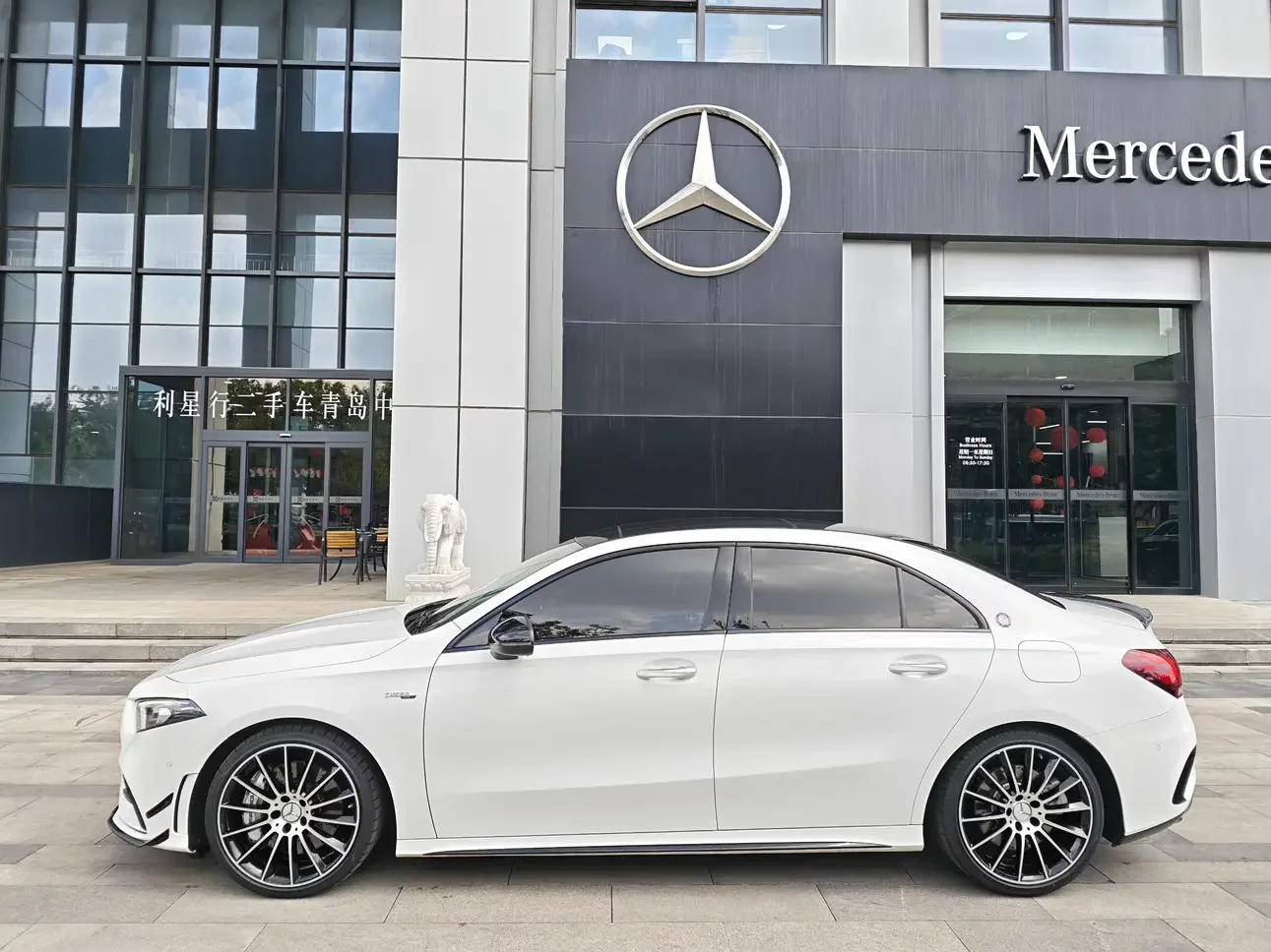 Mercedes-Benz A-Class AMG
