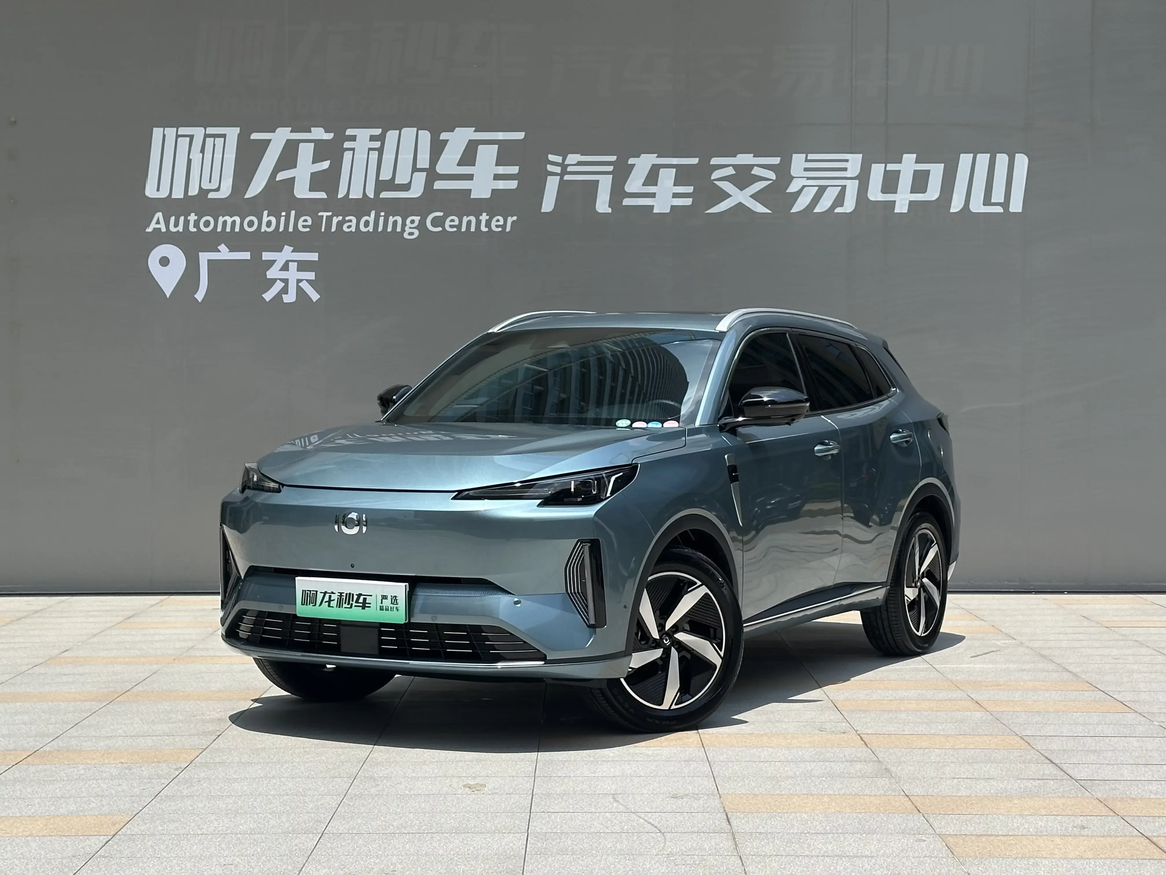 Changan Qiyuan Q05 Classic