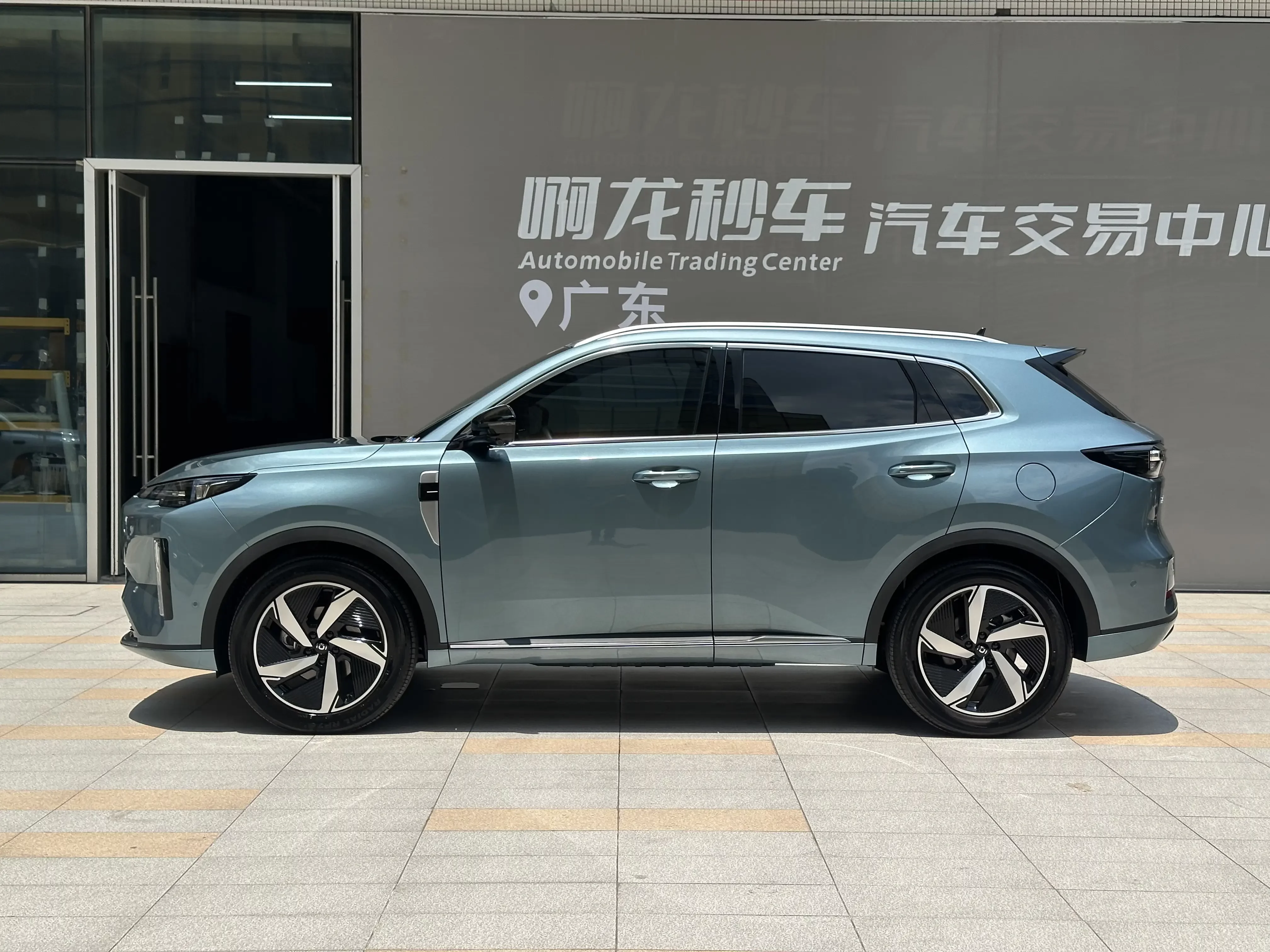 Changan Qiyuan Q05 Classic