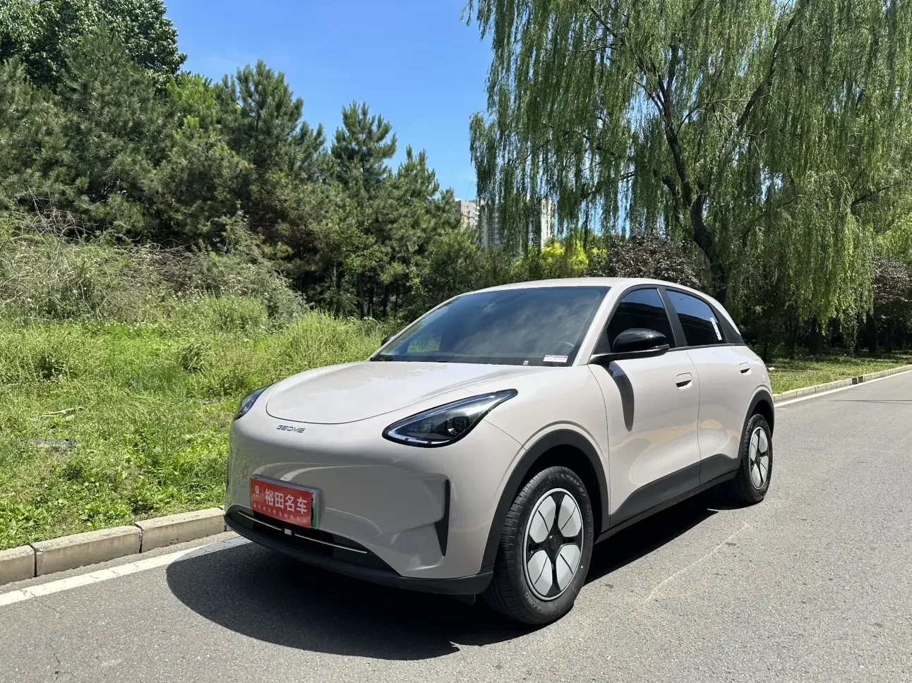 Geely Star Wish