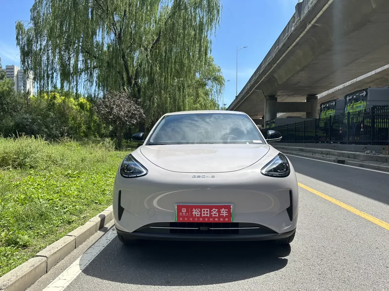 Geely Star Wish