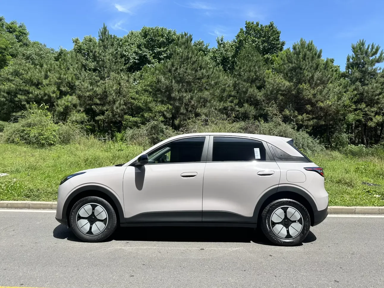 Geely Star Wish