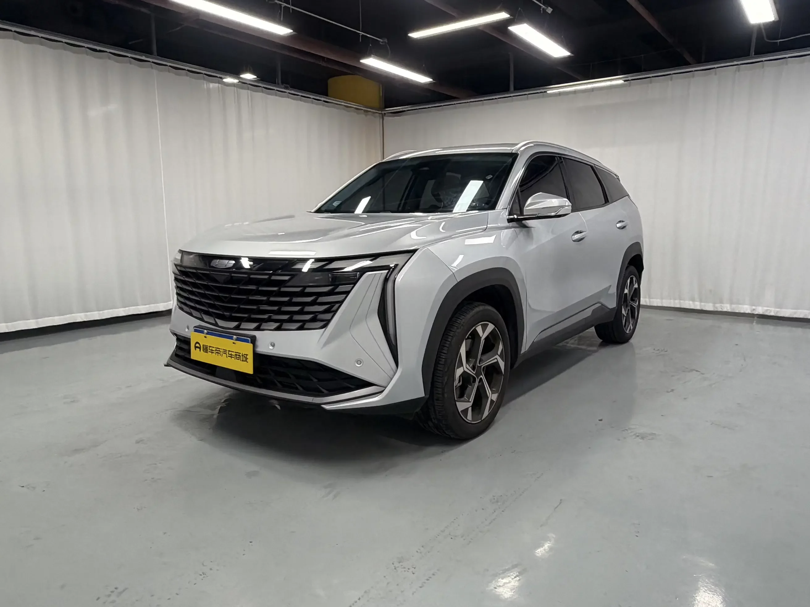 Geely Atlas L