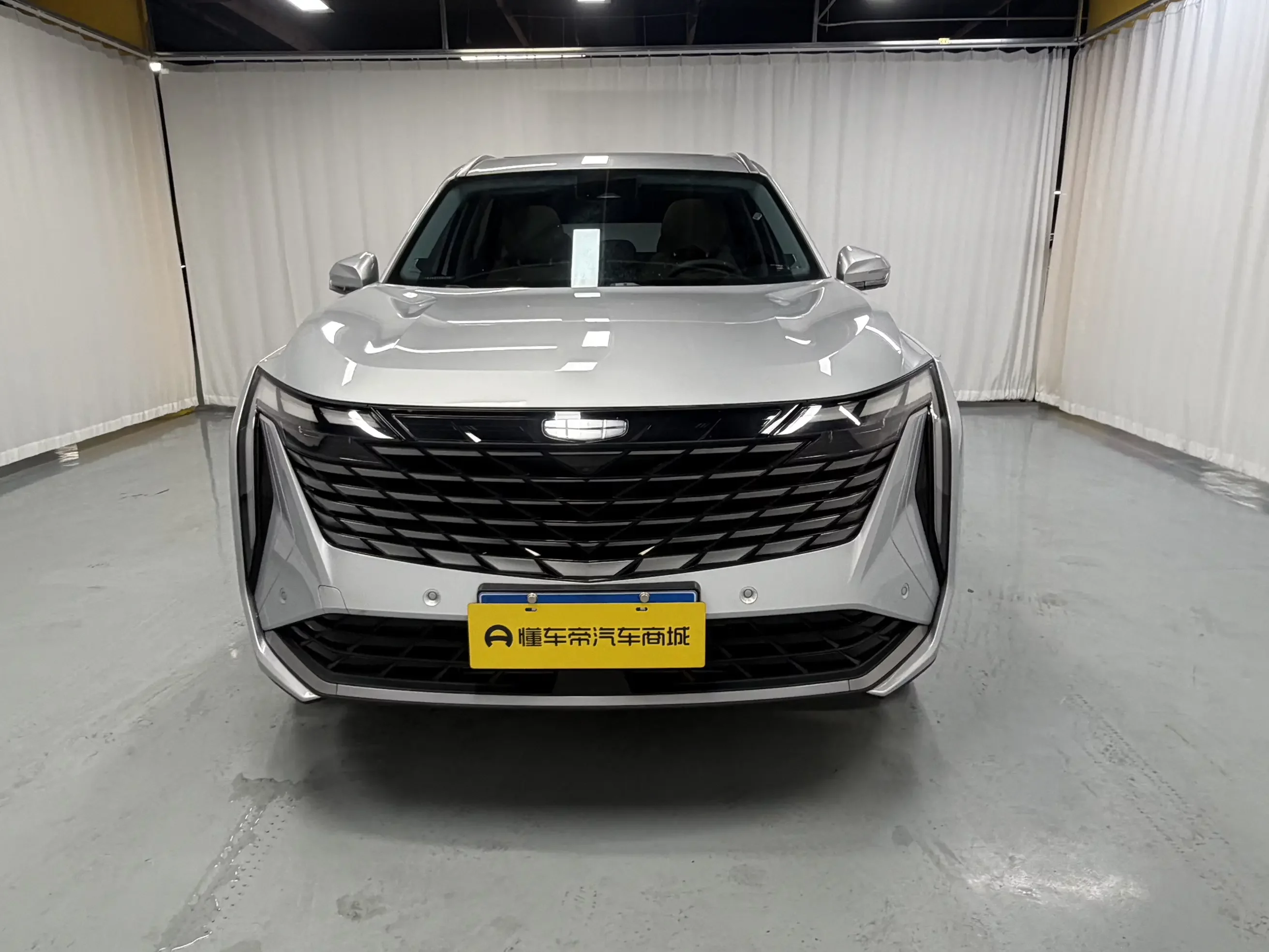 Geely Atlas L