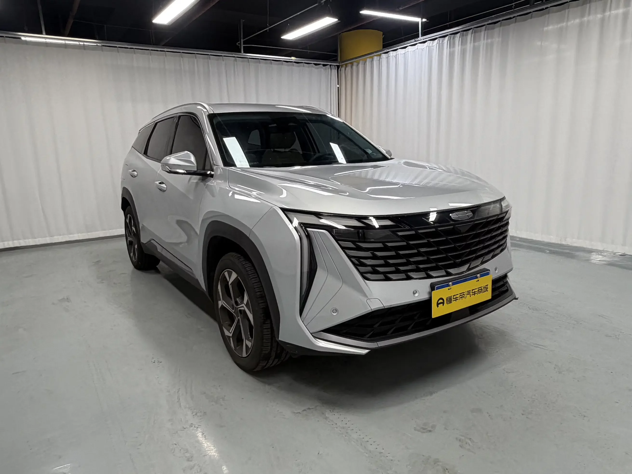 Geely Atlas L