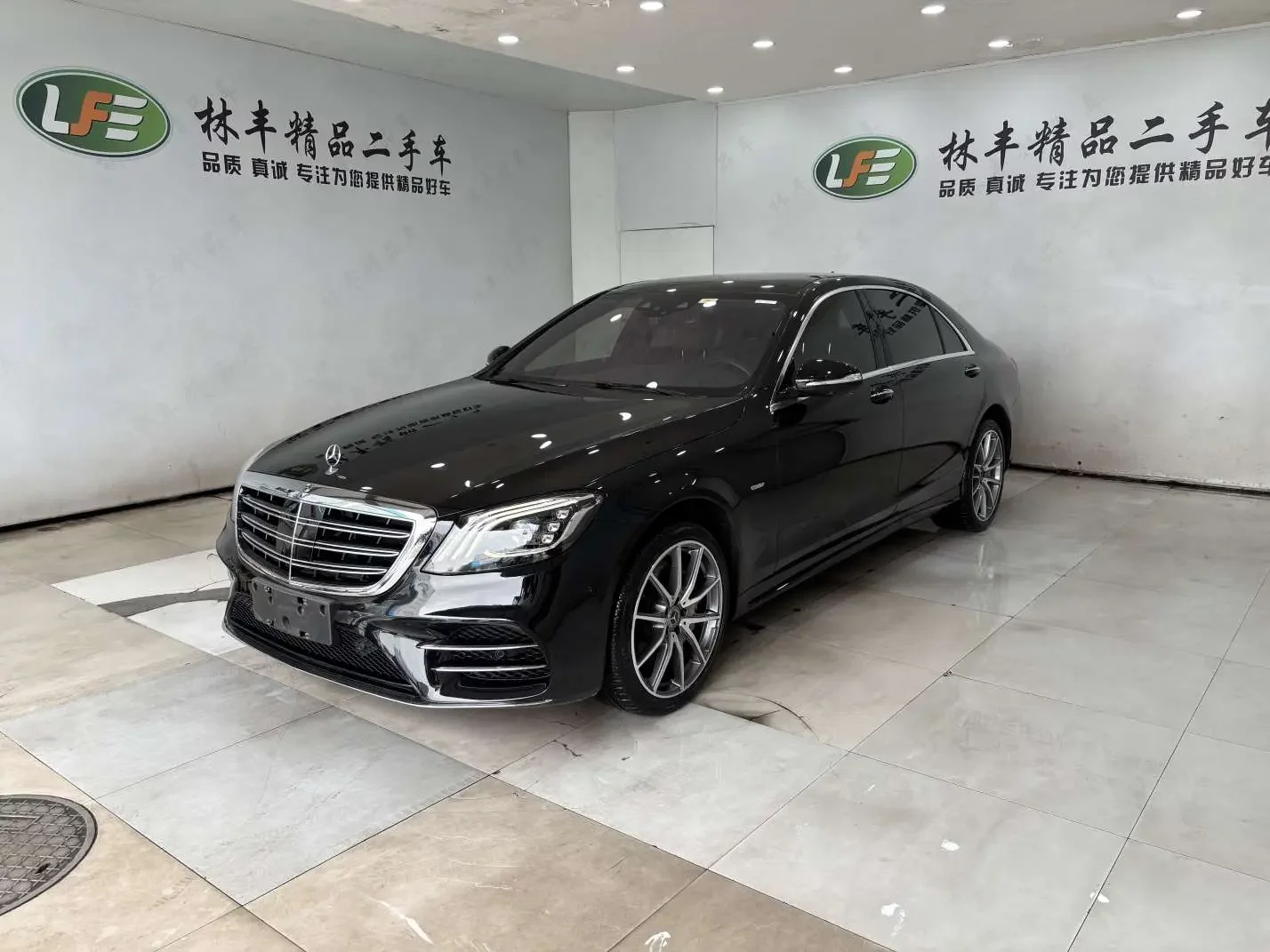 Mercedes-Benz S Class