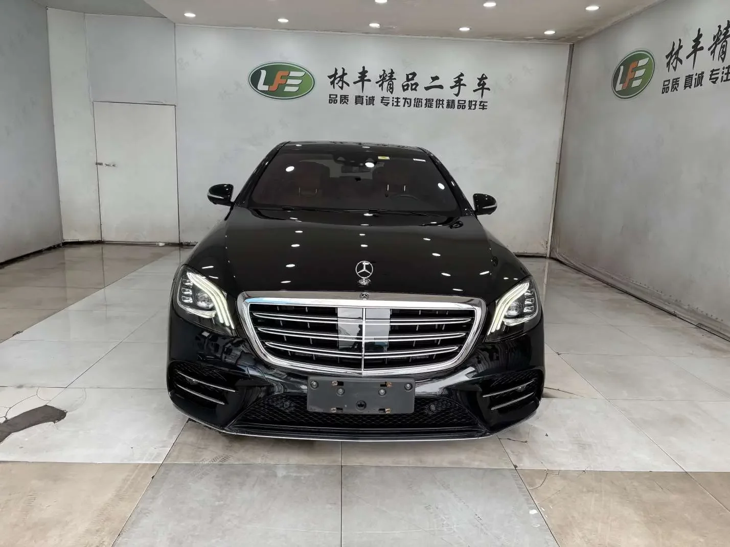 Mercedes-Benz S Class