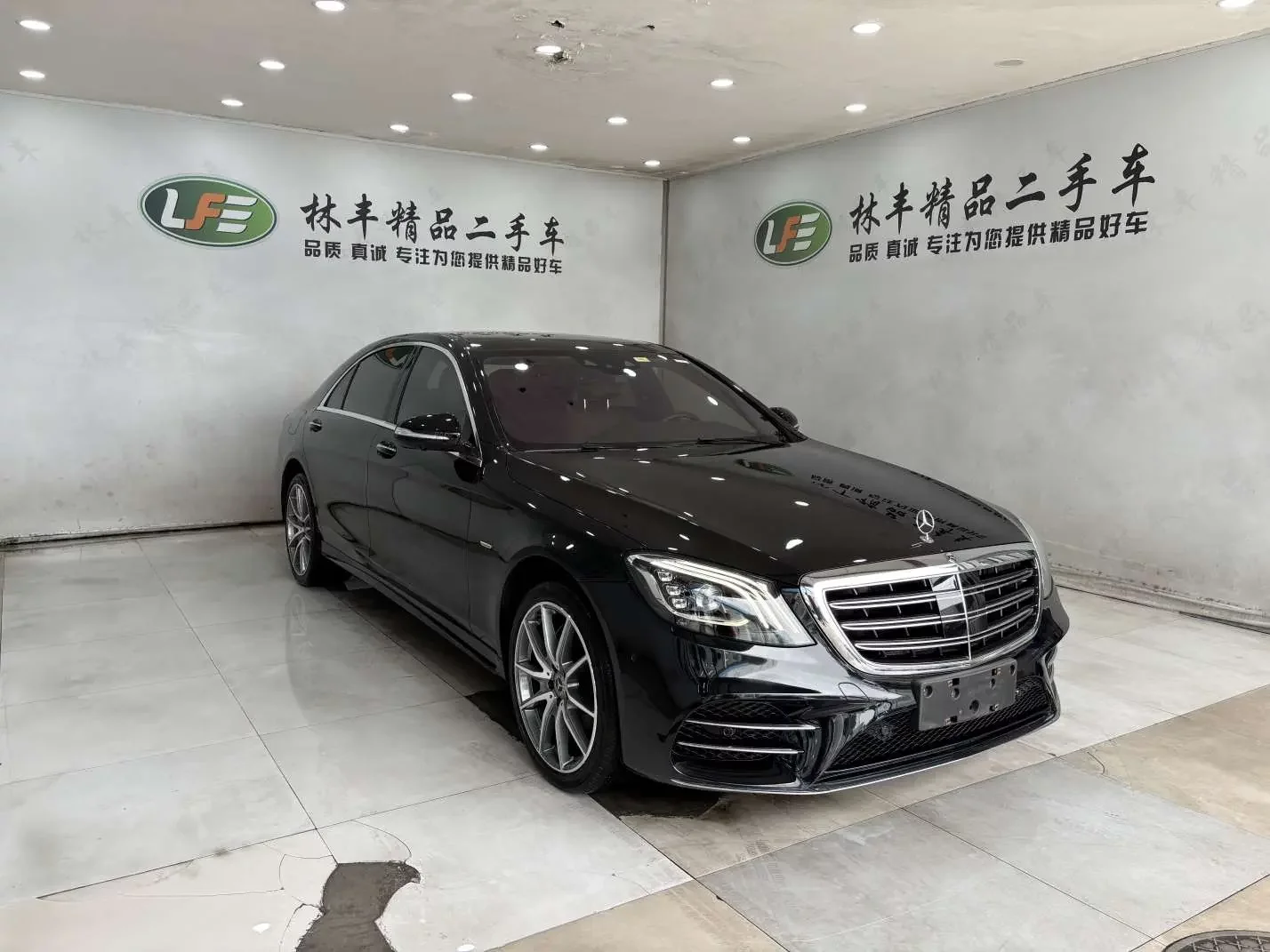 Mercedes-Benz S Class