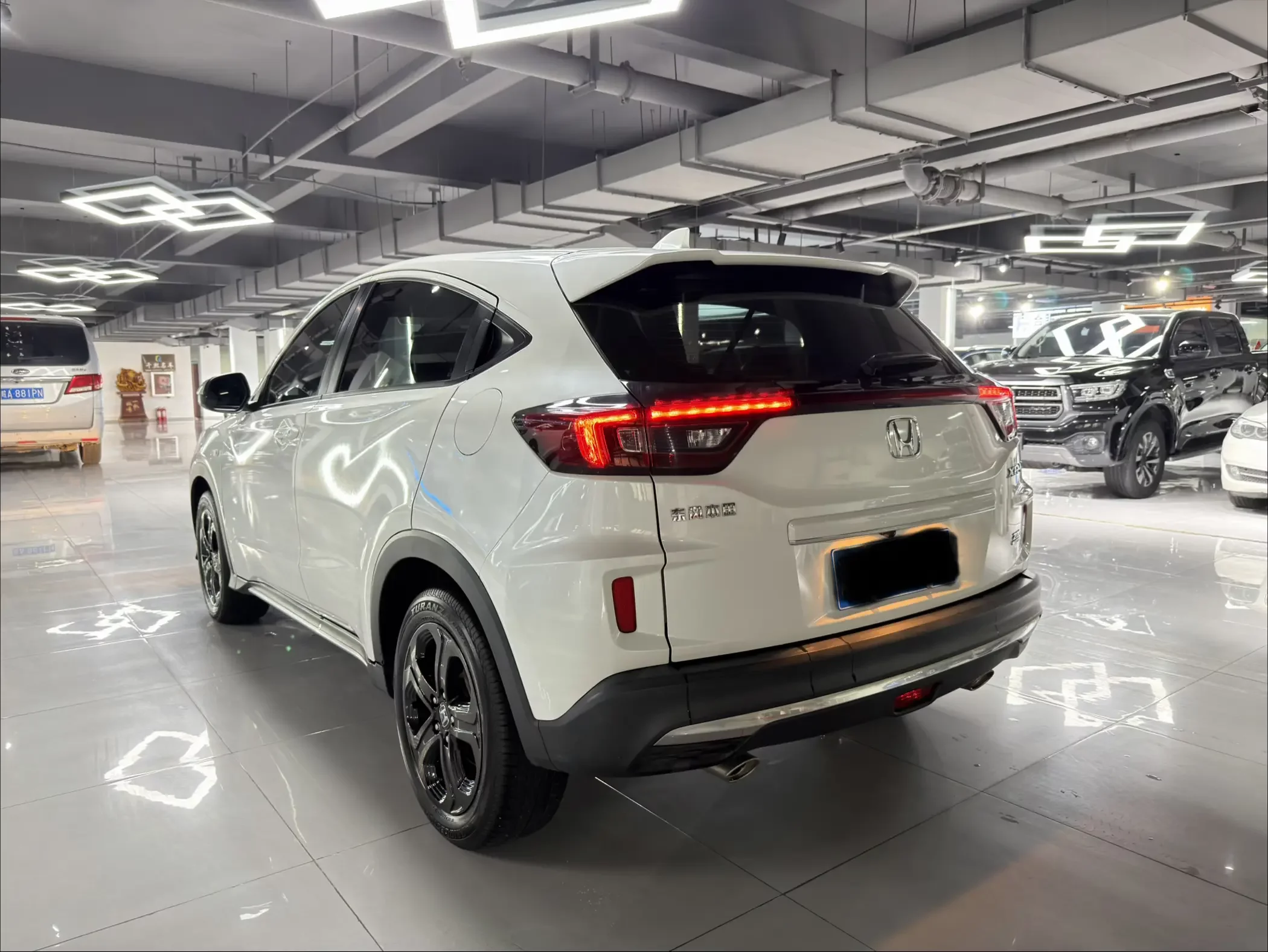 Honda WR-V