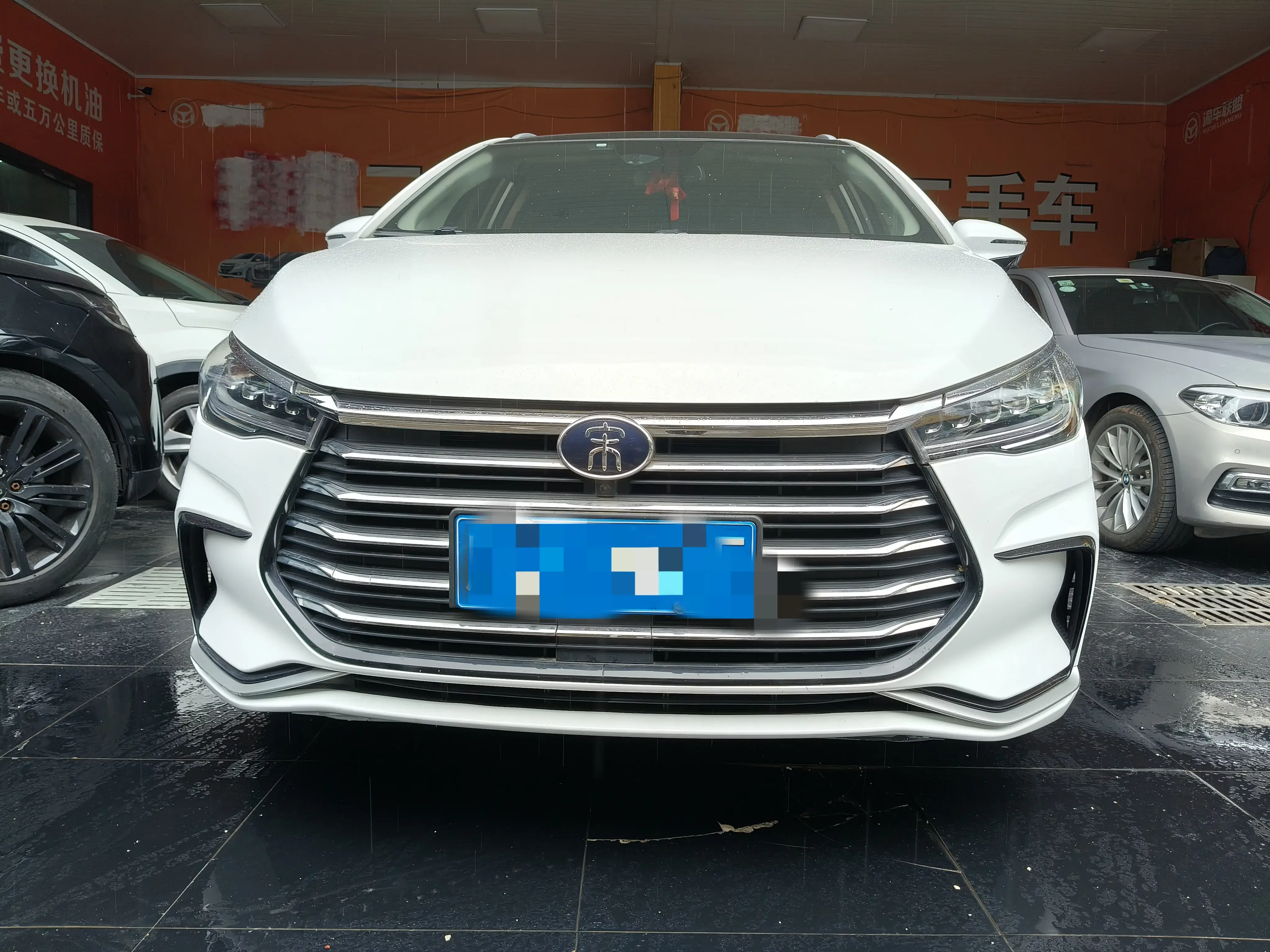 BYD Song MAX