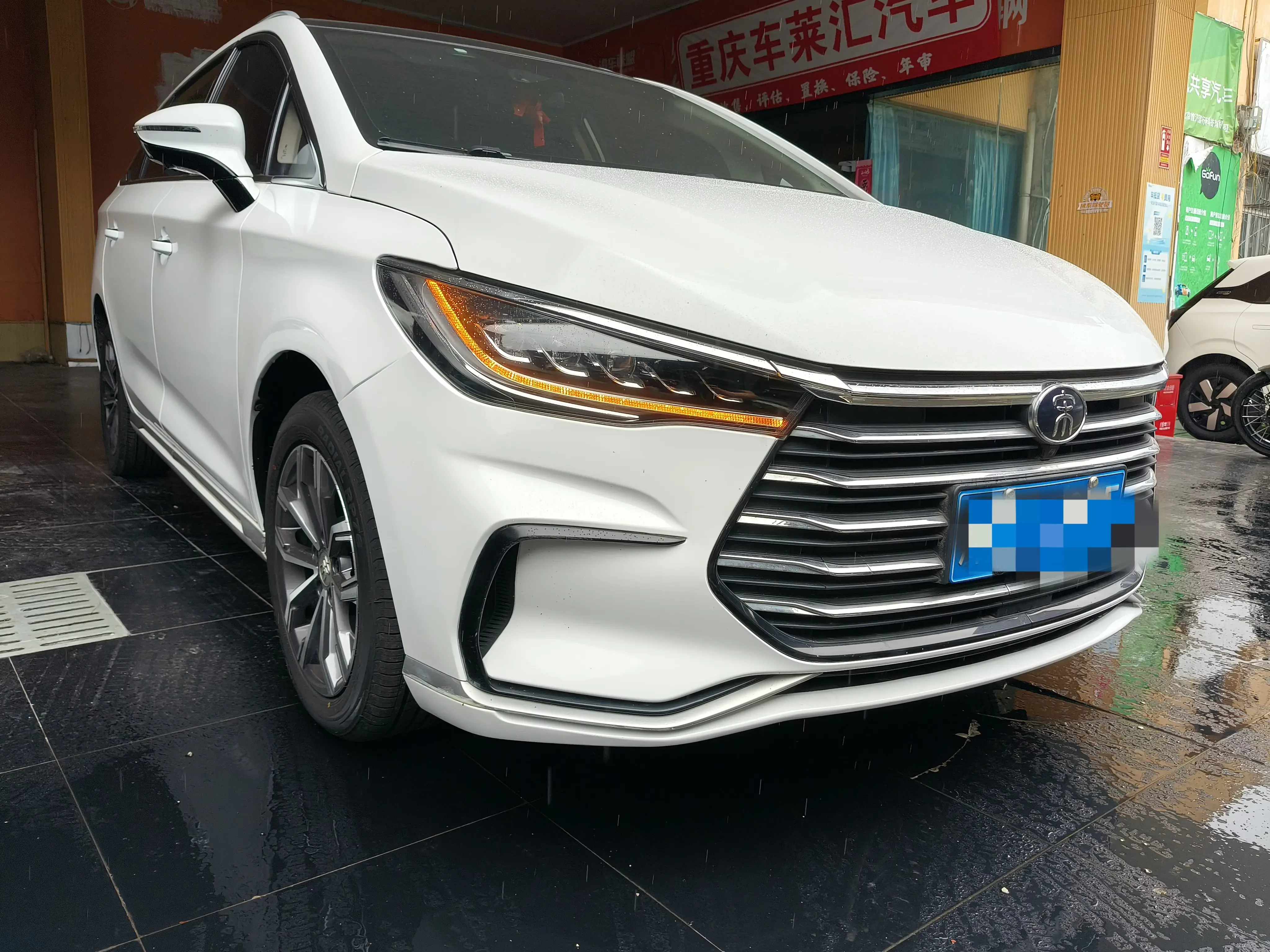 BYD Song MAX