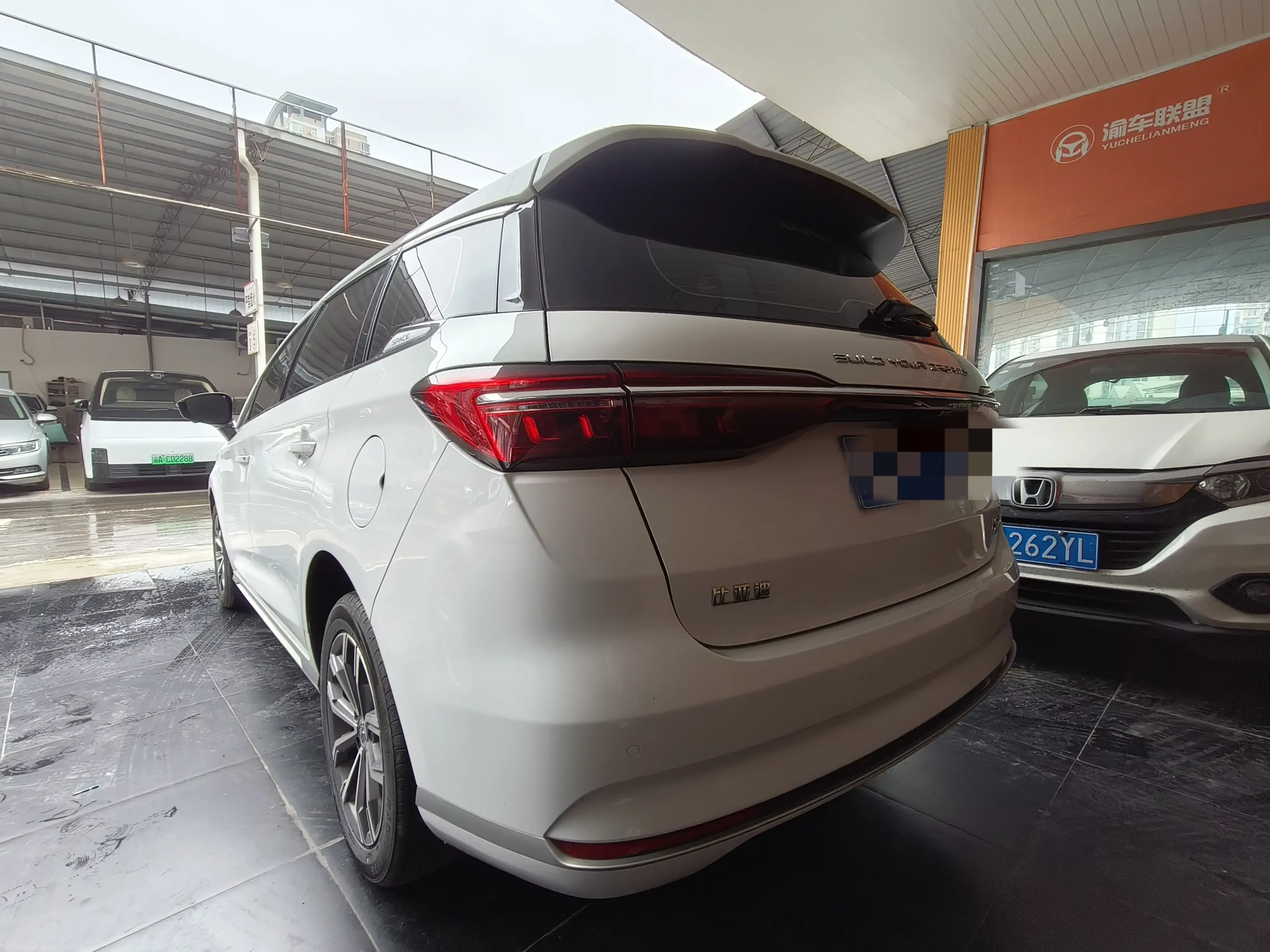 BYD Song MAX