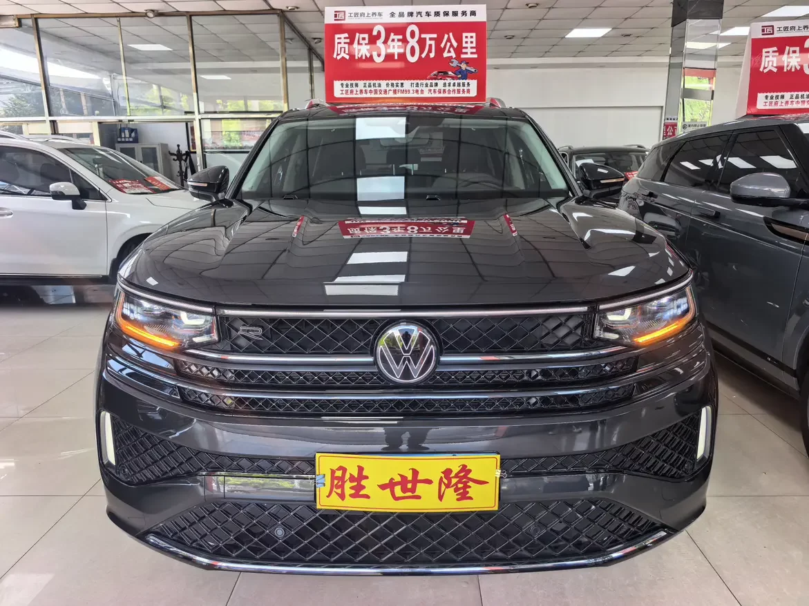 Volkswagen patrol
