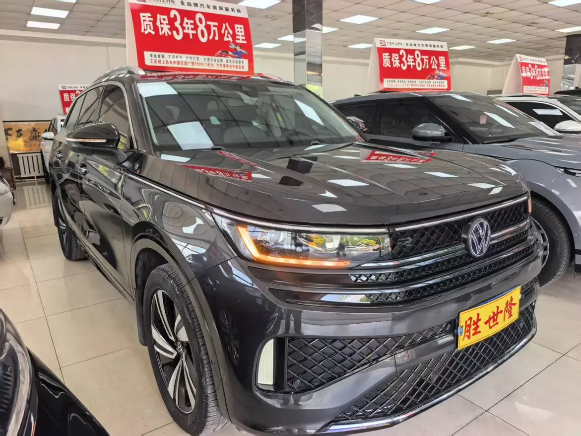 Volkswagen patrol