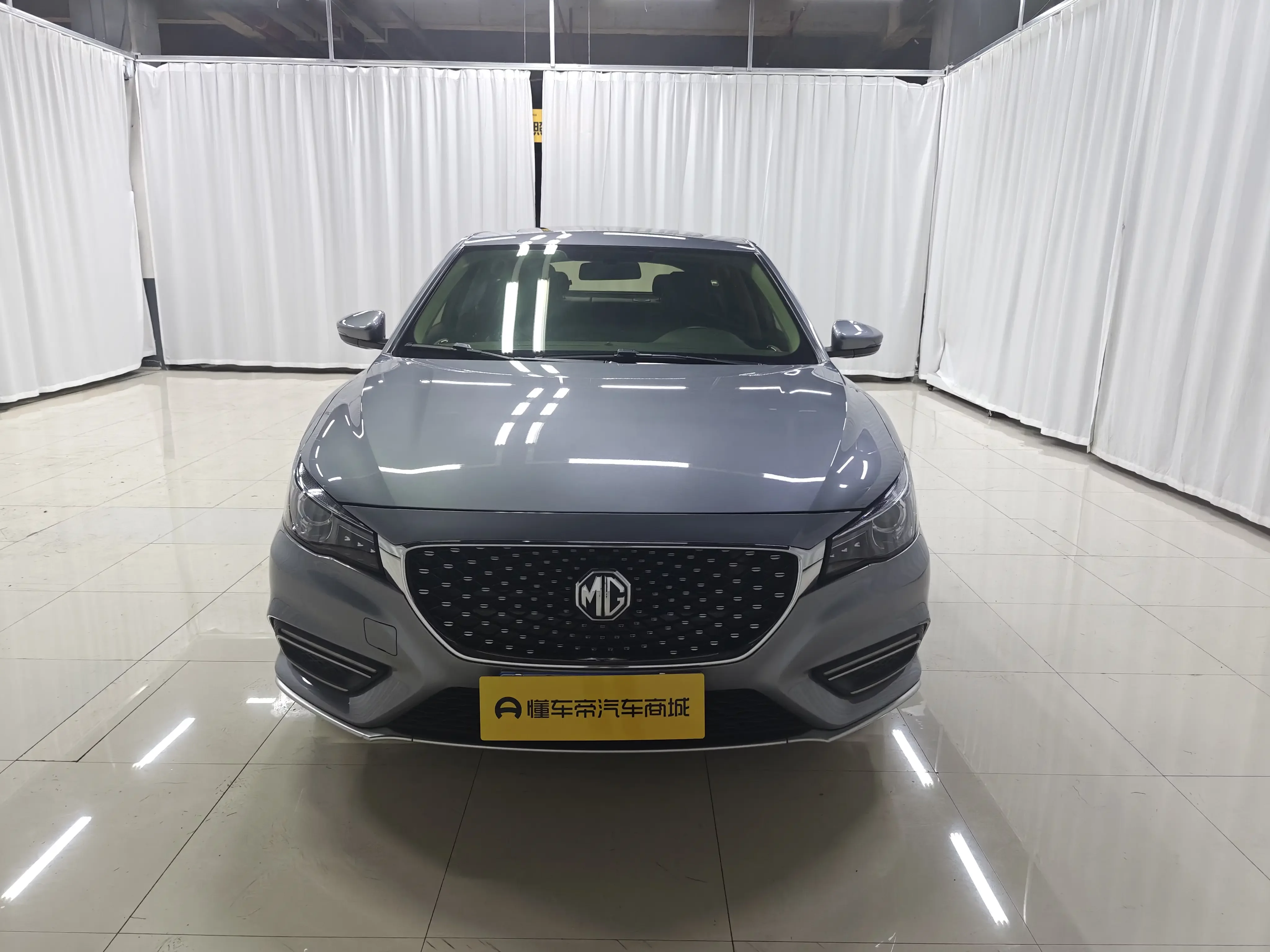 MG 6