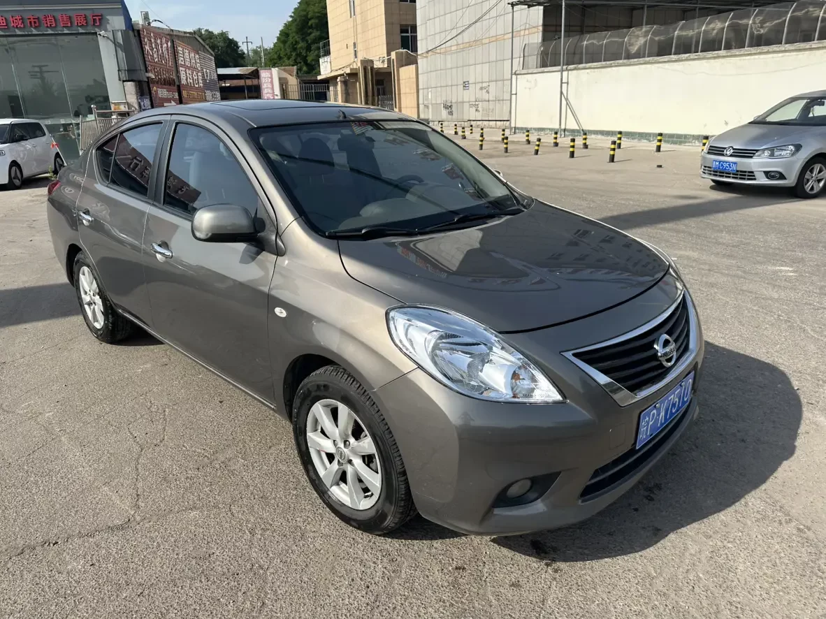 Nissan Sunlight