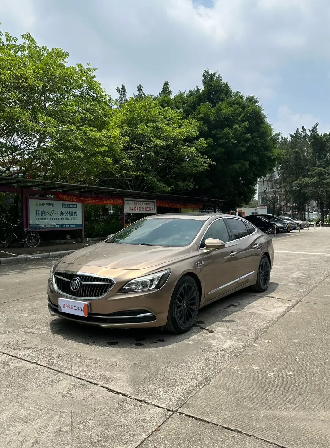 Buick LaCrosse