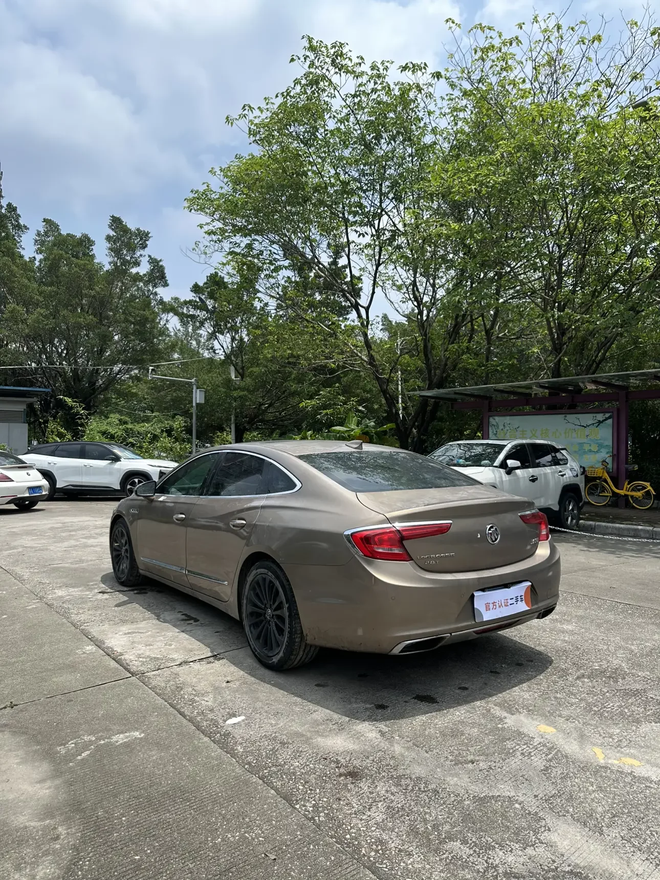 Buick LaCrosse