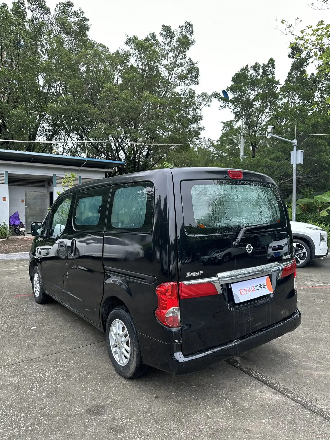 Nissan NV200