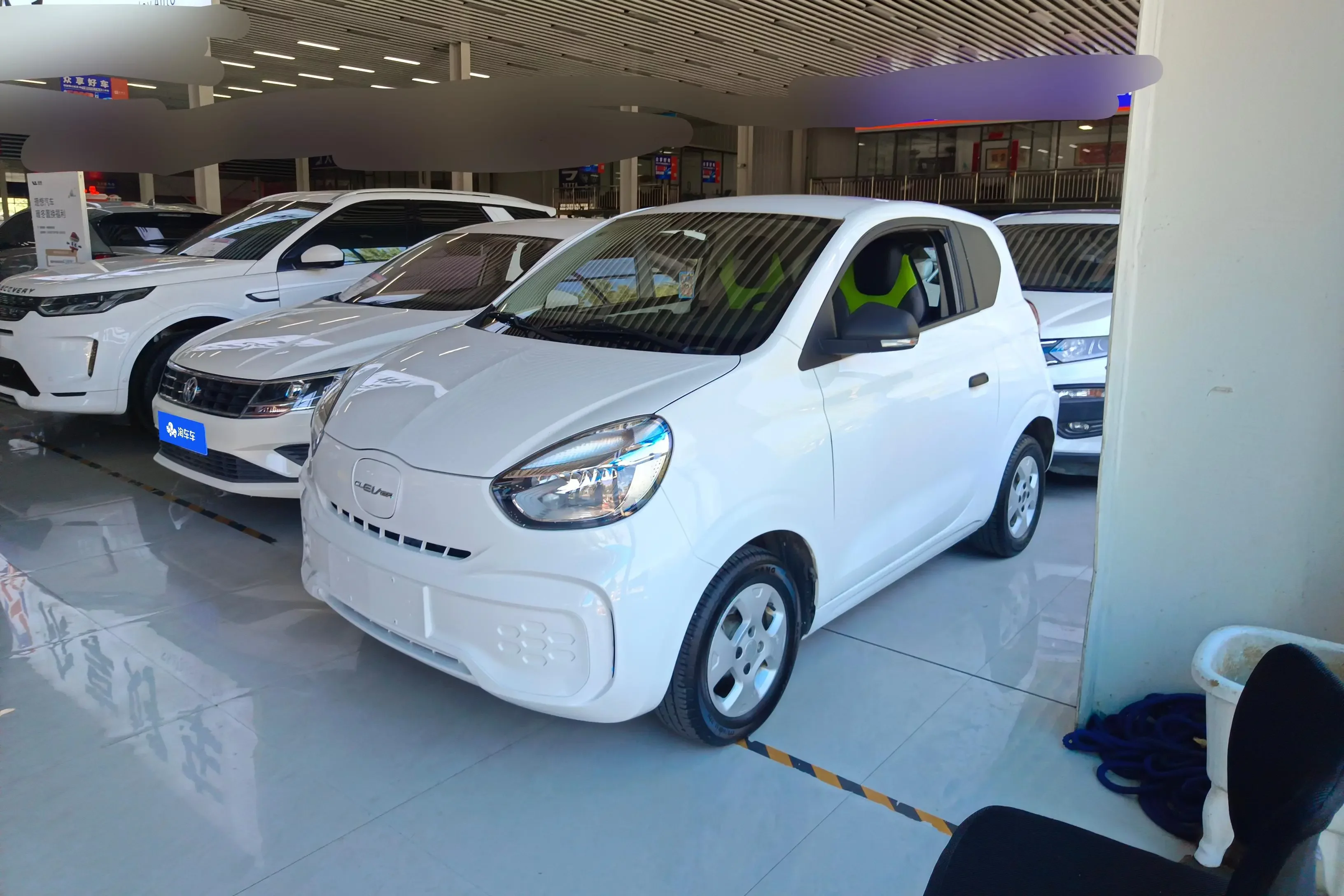 Roewe CLEVER