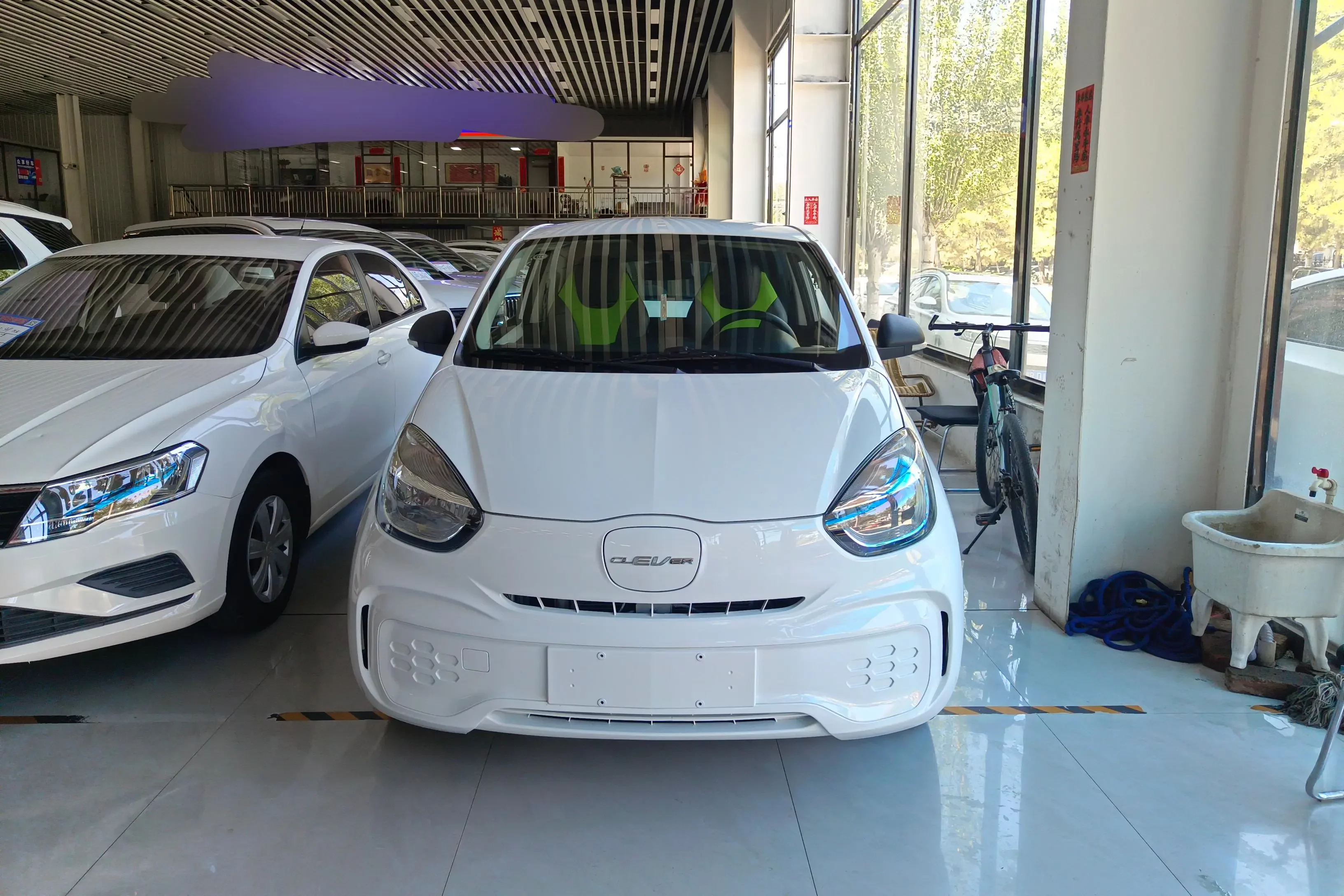 Roewe CLEVER