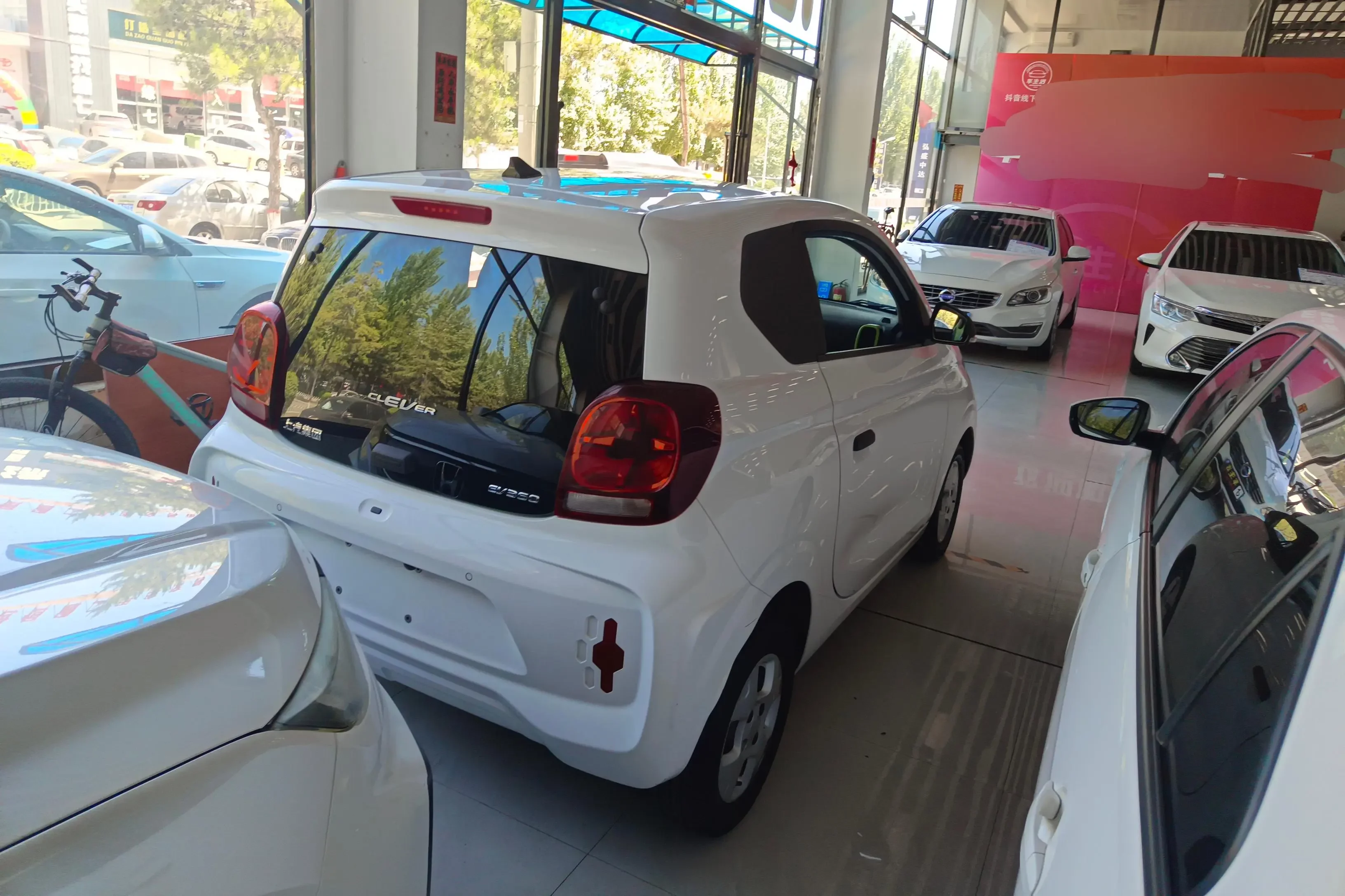 Roewe CLEVER
