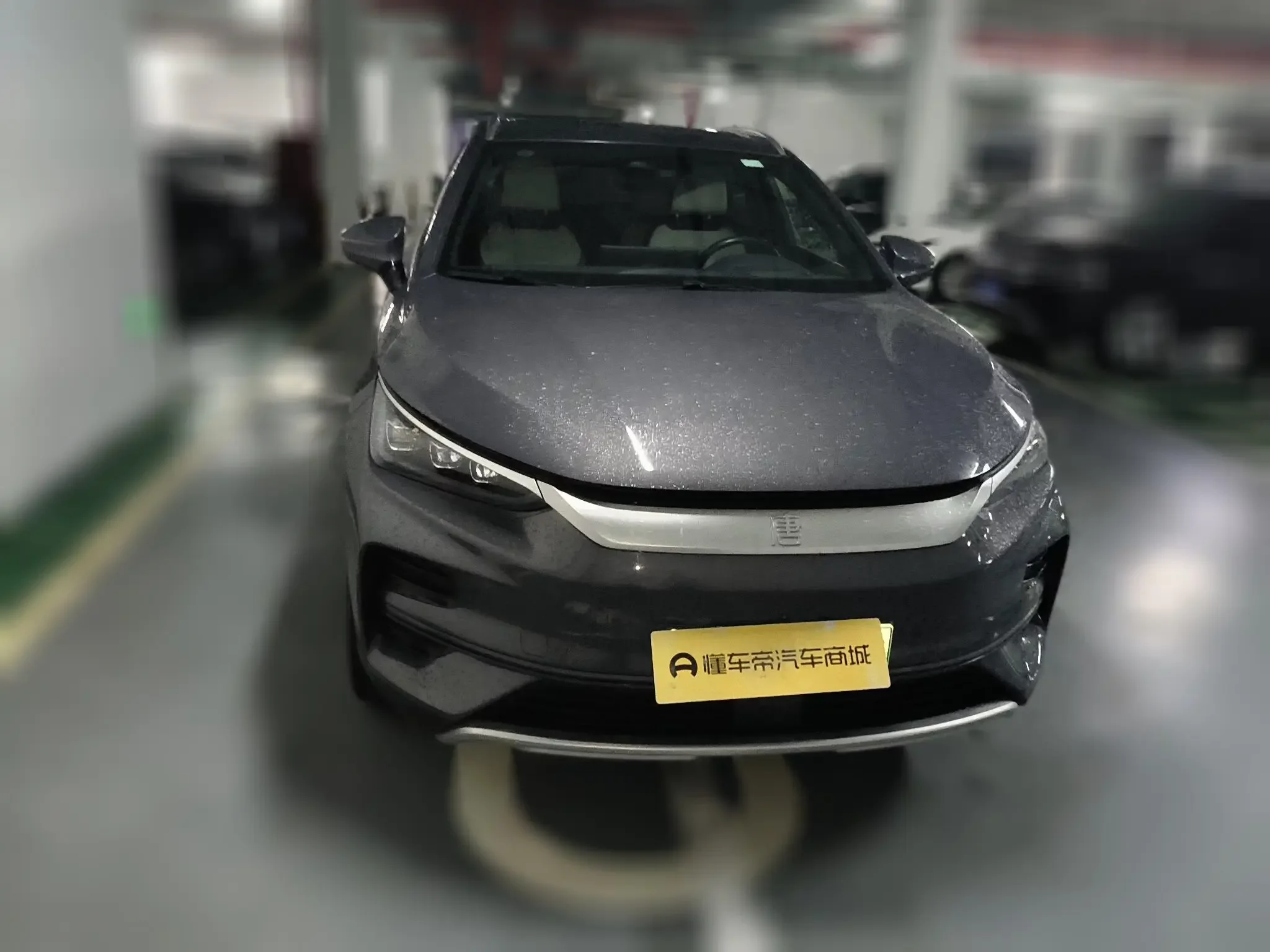 BYD Tang EV