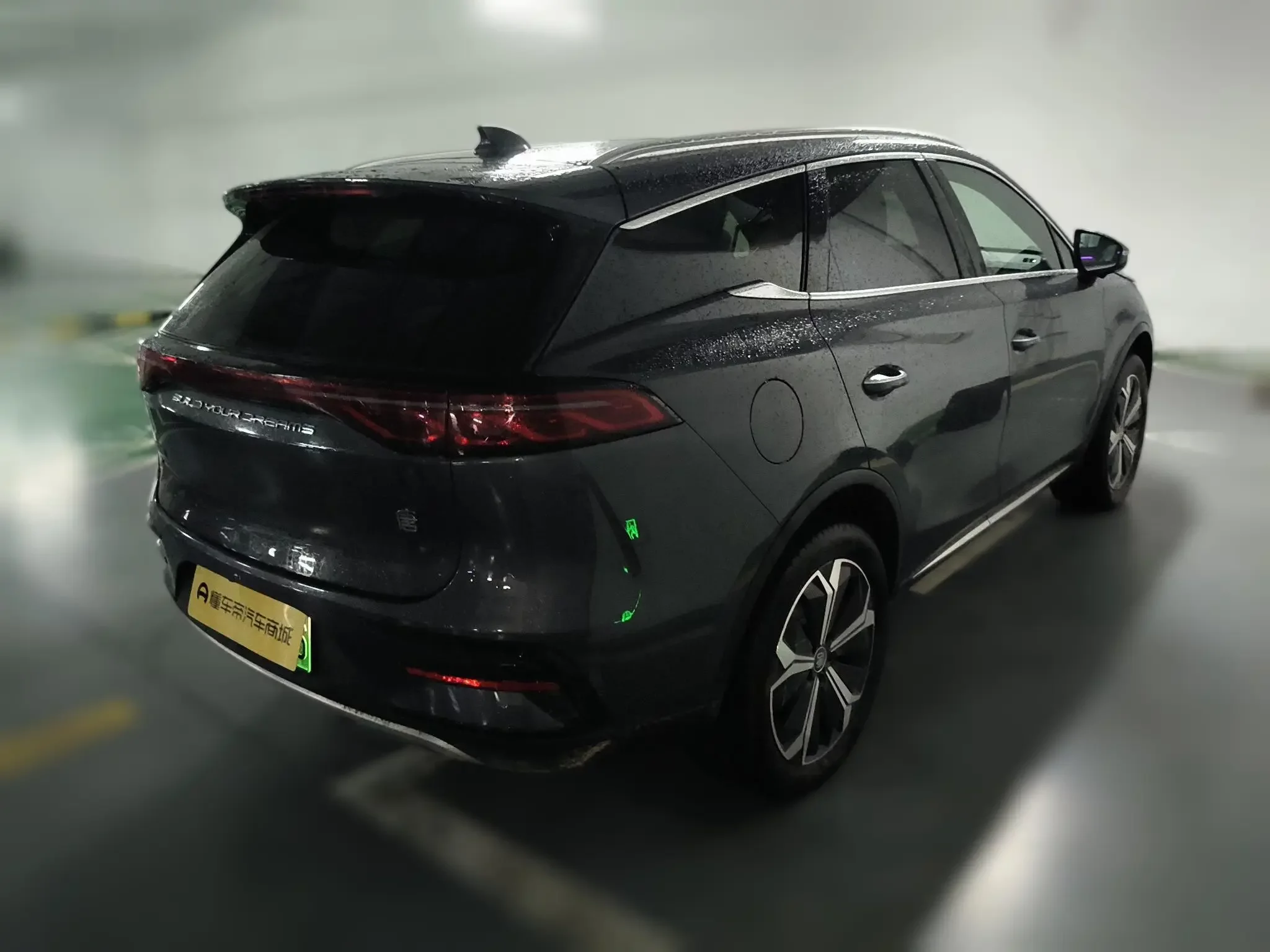 BYD Tang EV