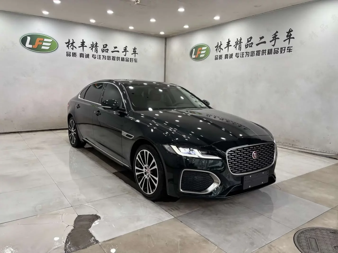 Jaguar XFL