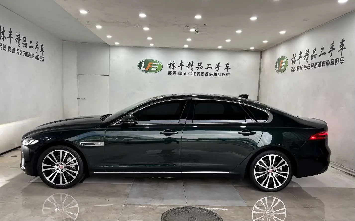 Jaguar XFL