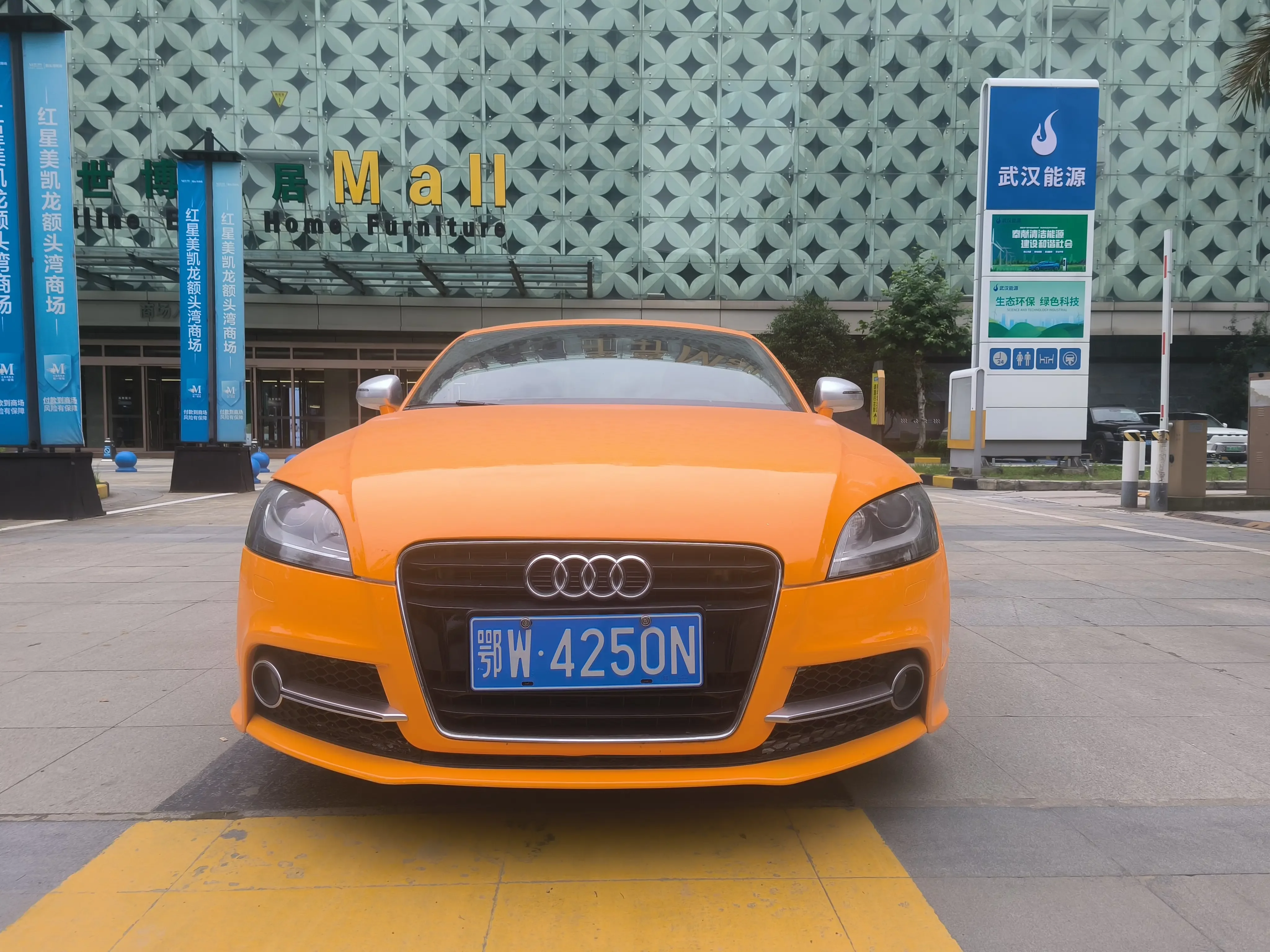 Audi TT