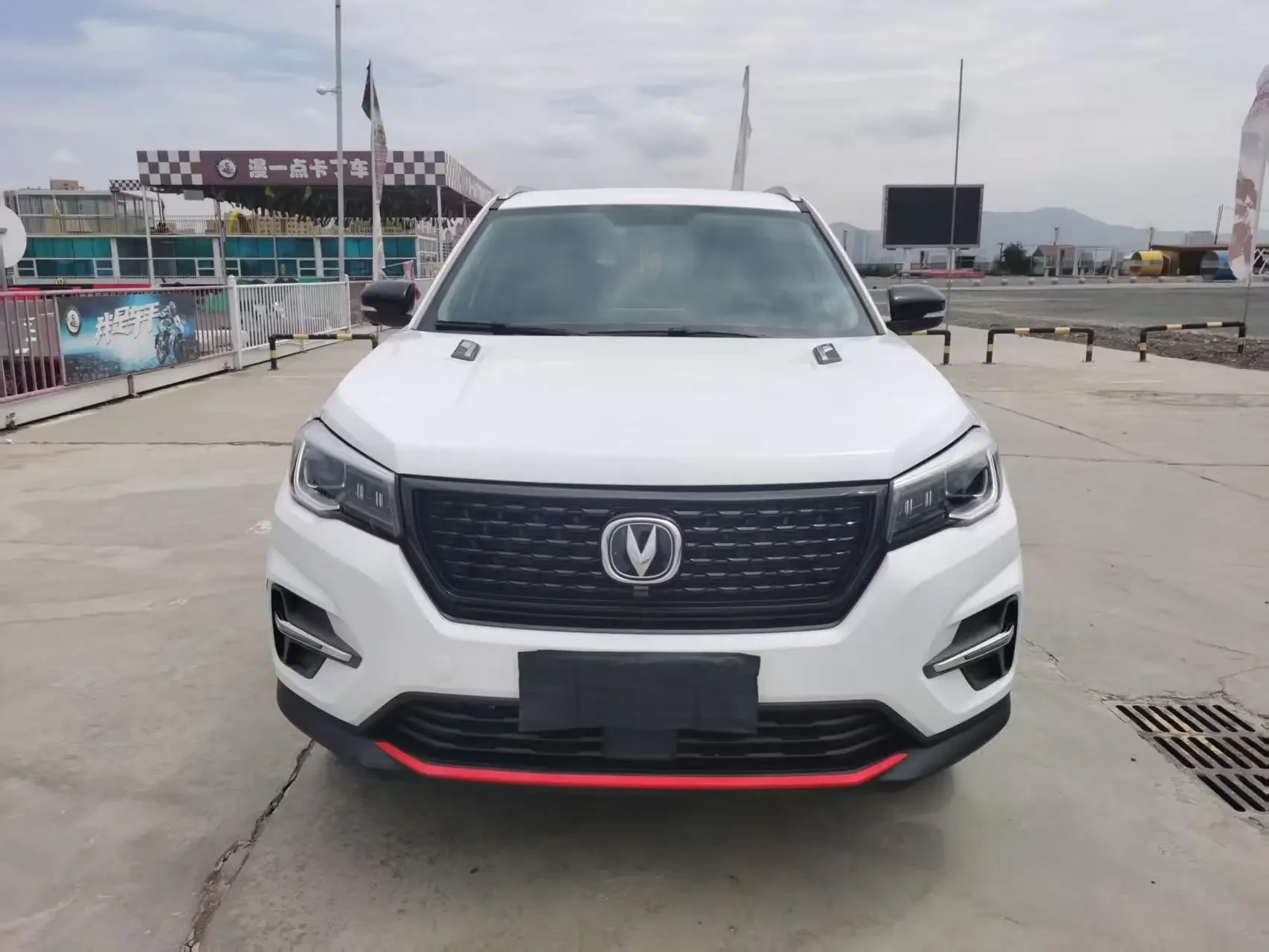 Changan CS75