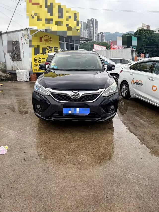 BYD Song