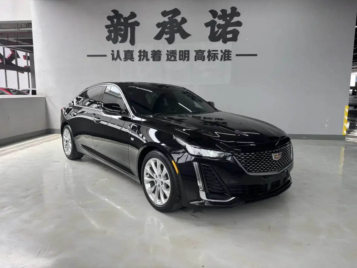Cadillac CT5
